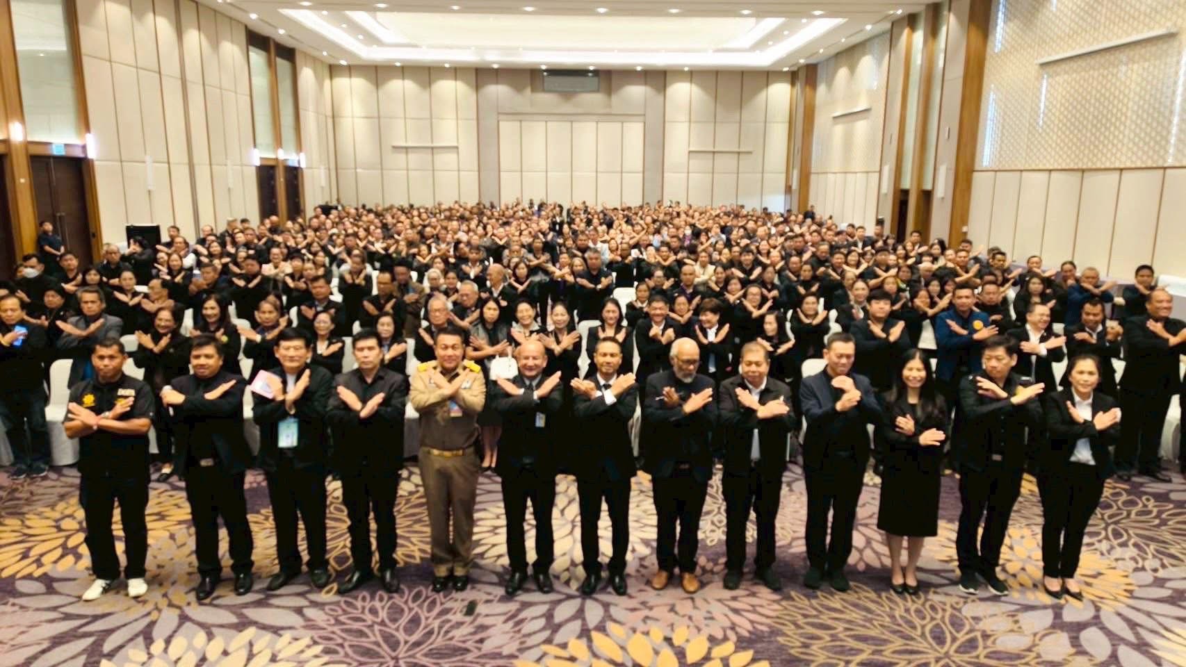 สกร.อำเภอหนองจิก ส่งตัวแทนร่วมอบรมวิทยากรประชามติระดับประเทศ มุ่งสร้างความเข้าใจที่ถูกต้องสู่ชุมชน 🗳️📢