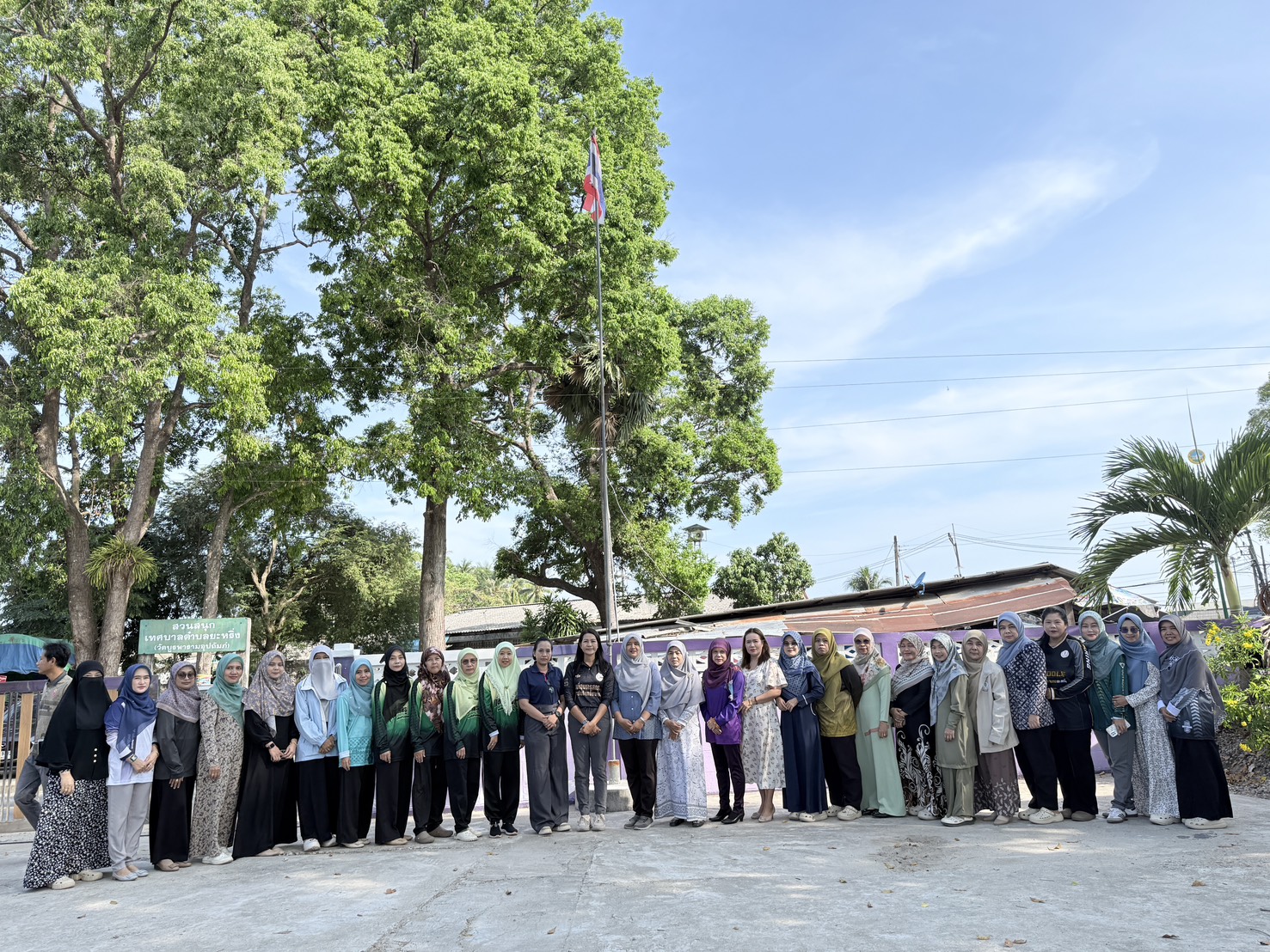 📢4 มี.ค. 69 | สกร.ระดับอำเภอยะหริ่ง ร่วมเคารพธงชาติ เสริมสร้างระเบียบวินัย และจิตสำนึกรักสถาบันหลักของชาติ✨