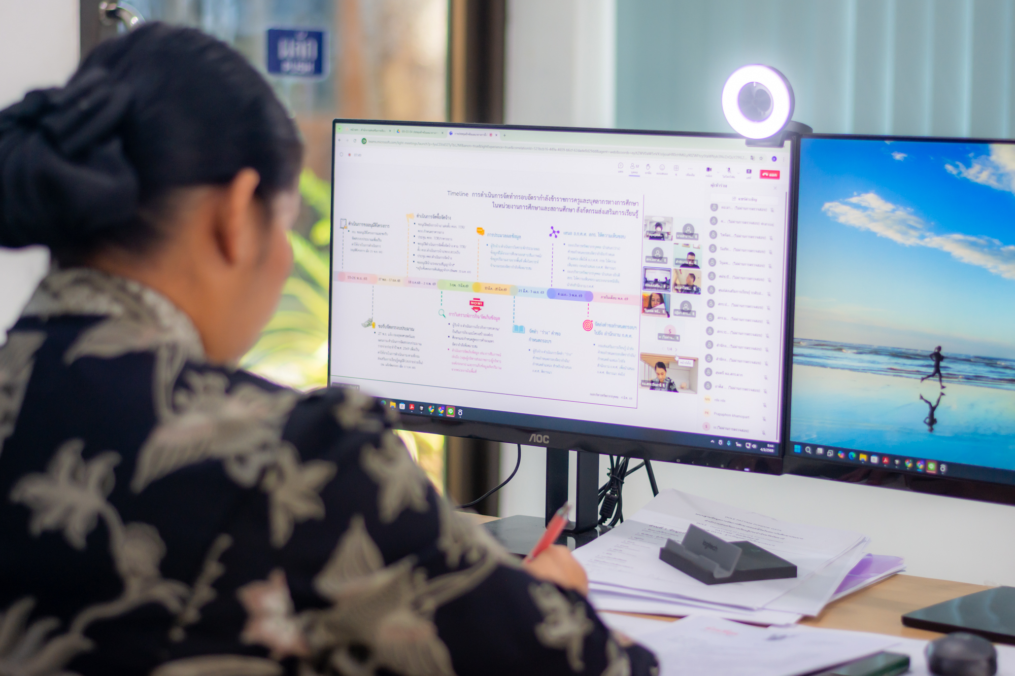 สกร.ปัตตานี ร่วมประชุมซักซ้อมแนวทางการสัมภาษณ์ เพื่อวิเคราะห์กรอบอัตรากำลังข้าราชการครูและบุคลากรทางการศึกษา