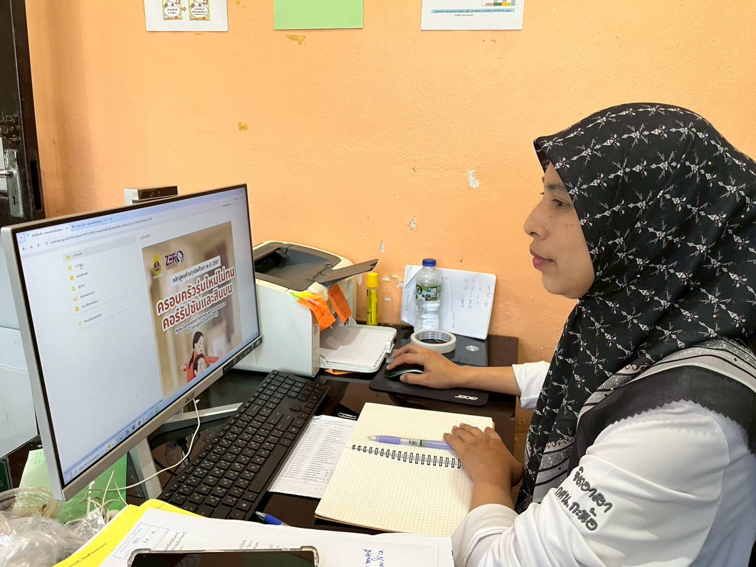 สกร.ระดับอำเภอไม้แก่น เข้าร่วมการอบรมการเข้าใช้งานระบบแพลตฟอร์มด้านทุจริตศึกษา