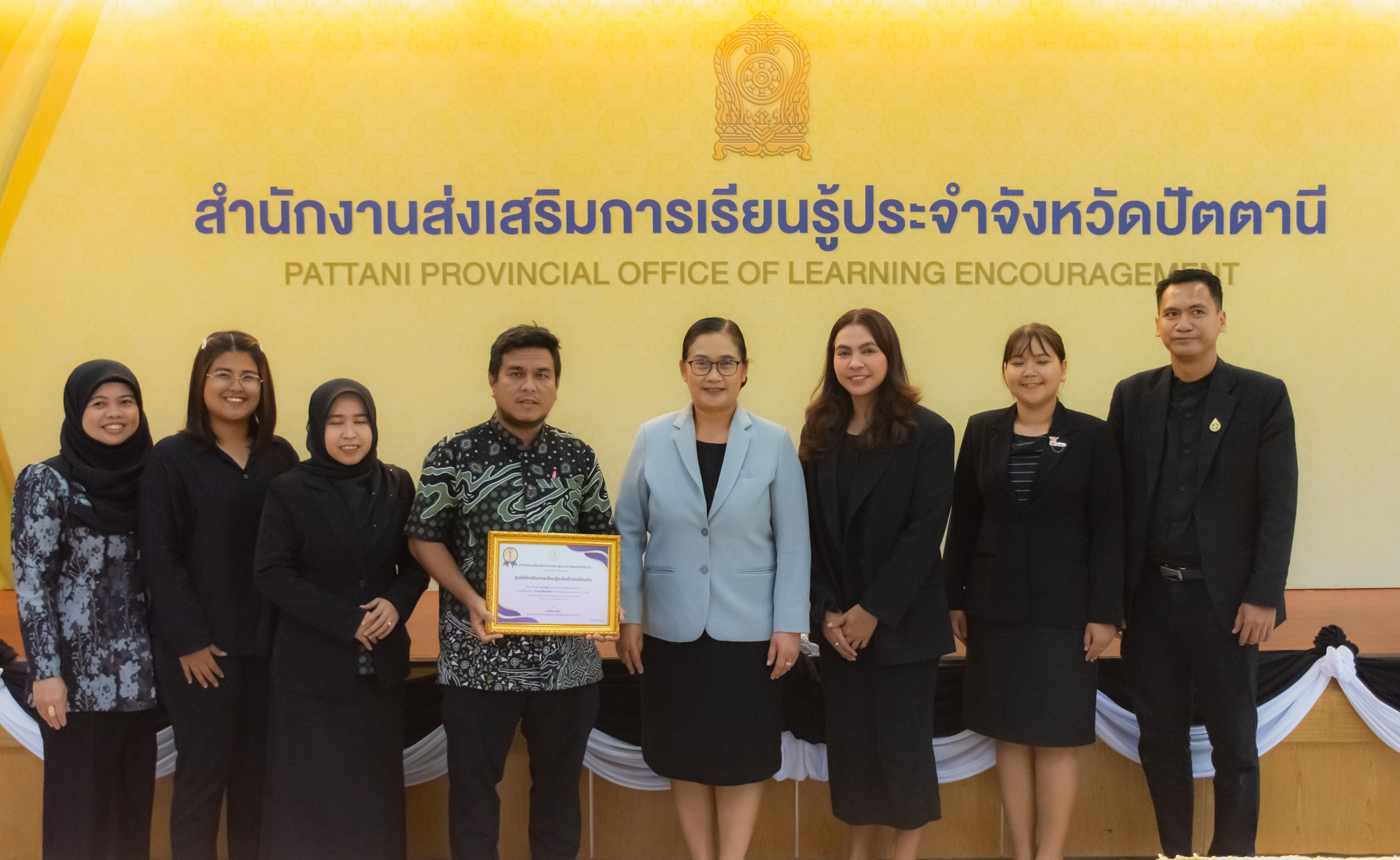 ประกวดห้องสมุดเสมือน ปี 2569 มุ่งเป้าส่งเสริมการเรียนรู้ตลอดชีวิต – ห้องสมุดประชาชนอำเภอไม้แก่น คว้าแชมป์เป็นตัวแทนระดับจังหวัด