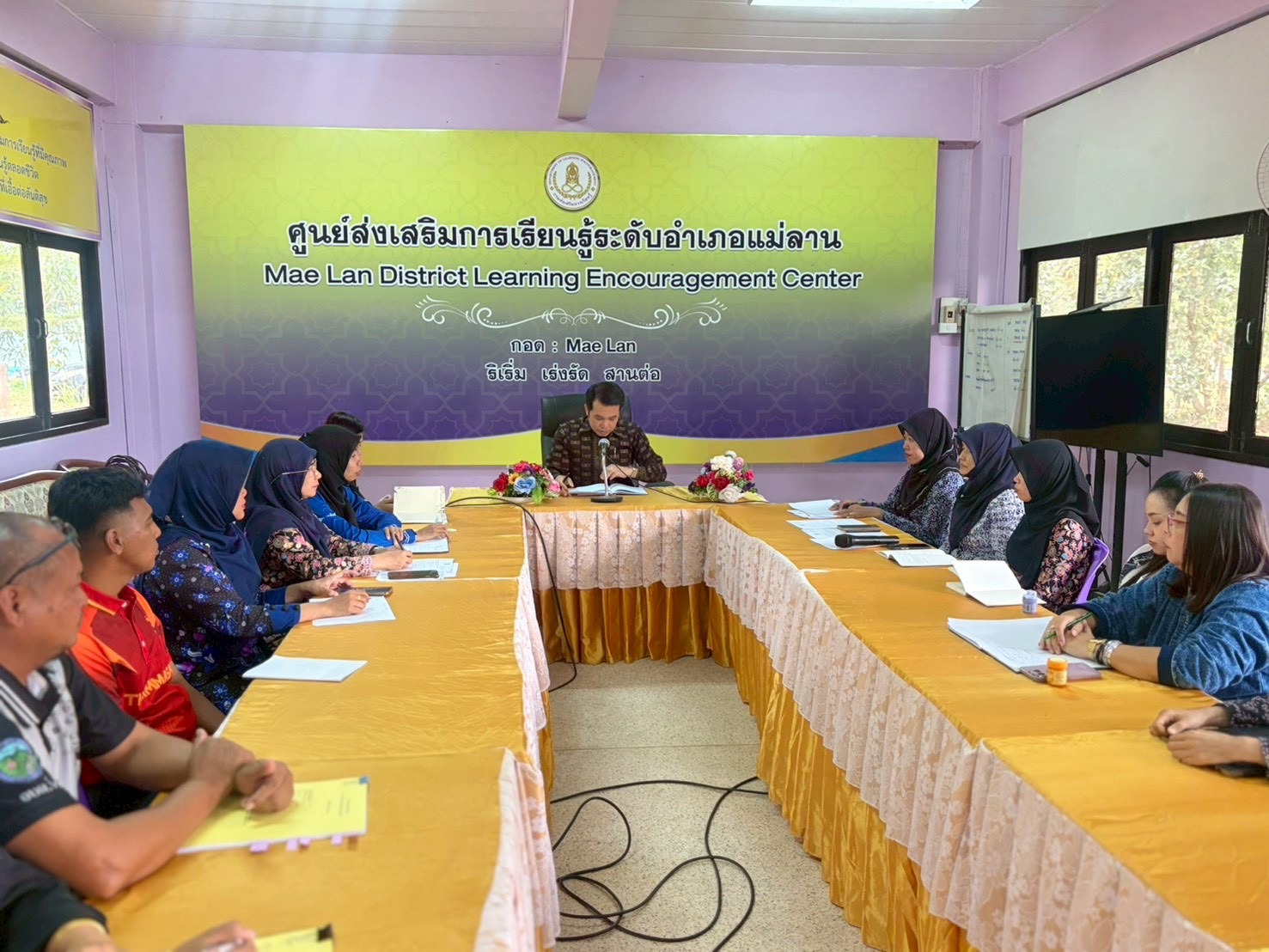 สกร.ระดับอำเภอแม่ลาน ประชุมเตรียมความพร้อมการจัดสอบปลายภาคเรียนที่ 2/2568