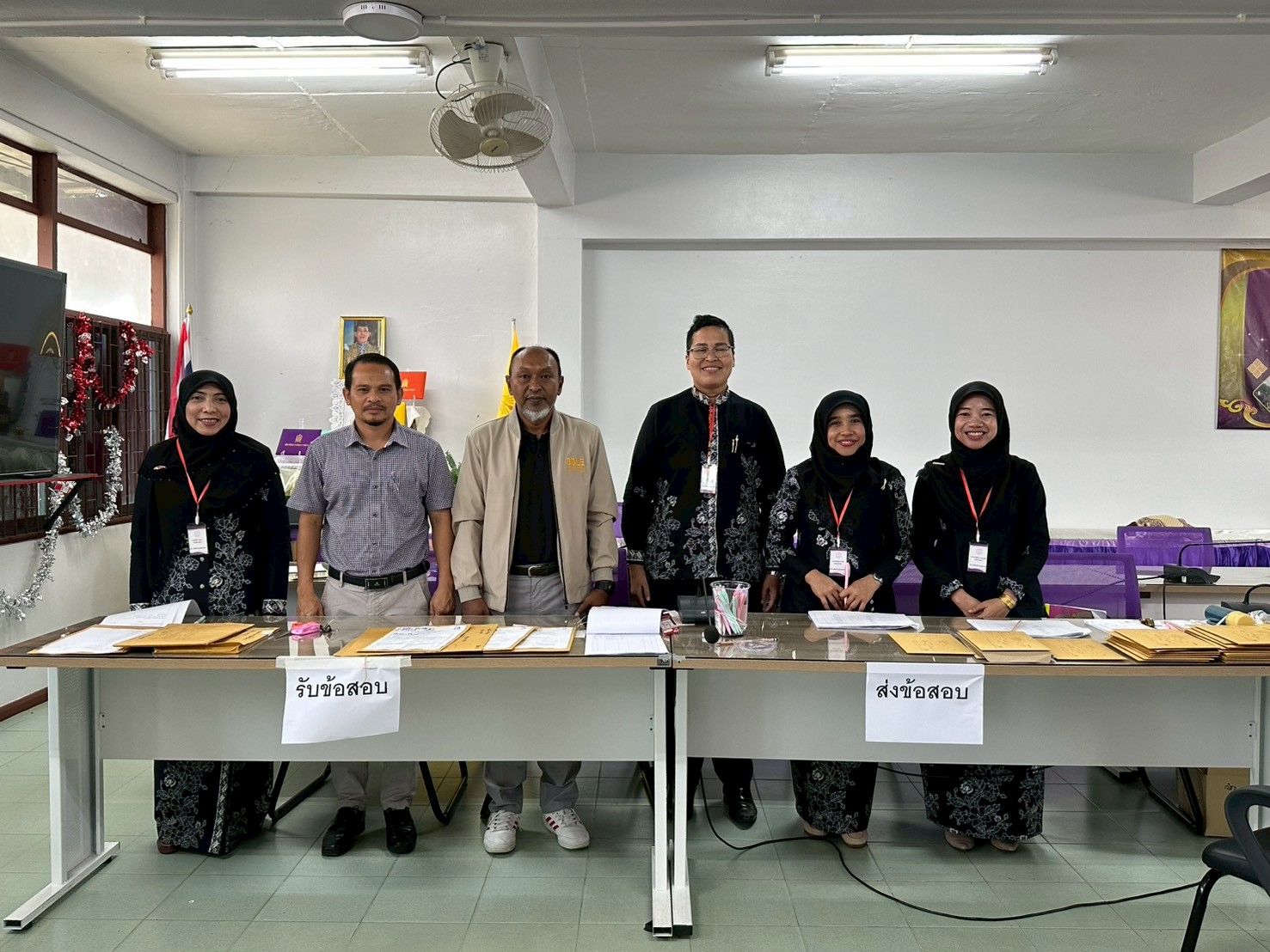 🤍🤍สกร.ระดับอำเภอปะนาเระ ร่วมต้อนรับคณะติดตามนิเทศการสอบปลายภาคเรียนที่ 2 ปีการศึกษา 2568  🤍🤍