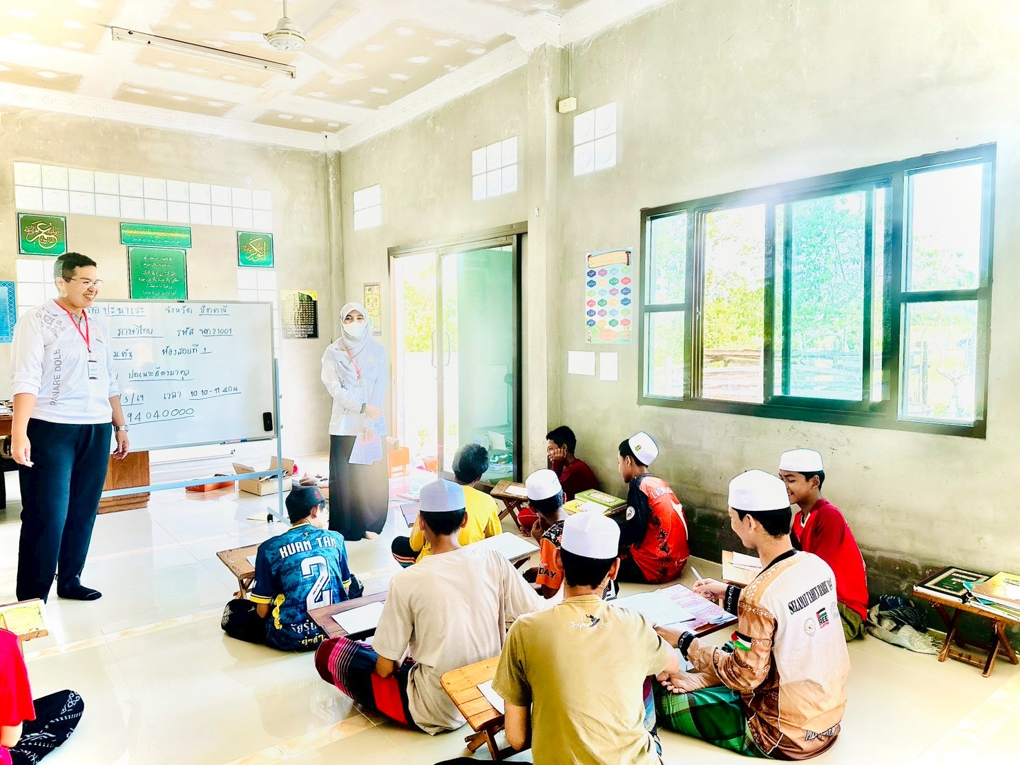 🤍🤍 สถาบันศึกษาปอเนาะฮีดายาตุล มุมีนีน ต้อนรับการตรวจเยี่ยมและให้กำลังใจ การดำเนินการสอบปลายภาคเรียนที่ 2 ปีการศึกษา 2568  🤍🤍