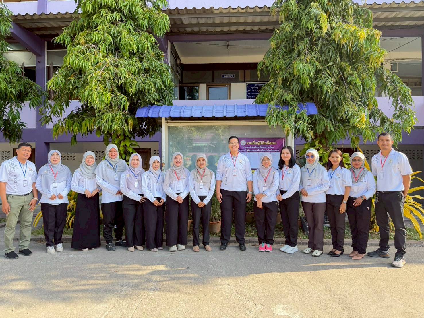 🤍🤍สกร.ระดับอำเภอปะนาเระ ดำเนินการสอบปลายภาคเรียนที่ 2 ปีการศึกษา 2568  🤍🤍