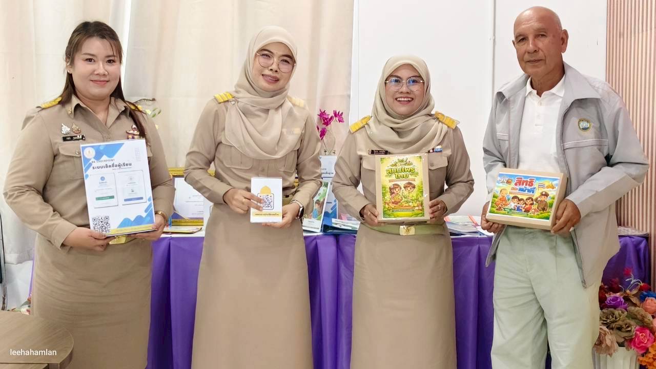 📌 สกร.ระดับอำเภอหนองจิก ประเมินเตรียมความพร้อมพัฒนาอย่างเข้ม “ครูผู้ช่วย” มุ่งสู่การพัฒนางานการจัดการเรียนรู้อย่างคุณภาพ 📝