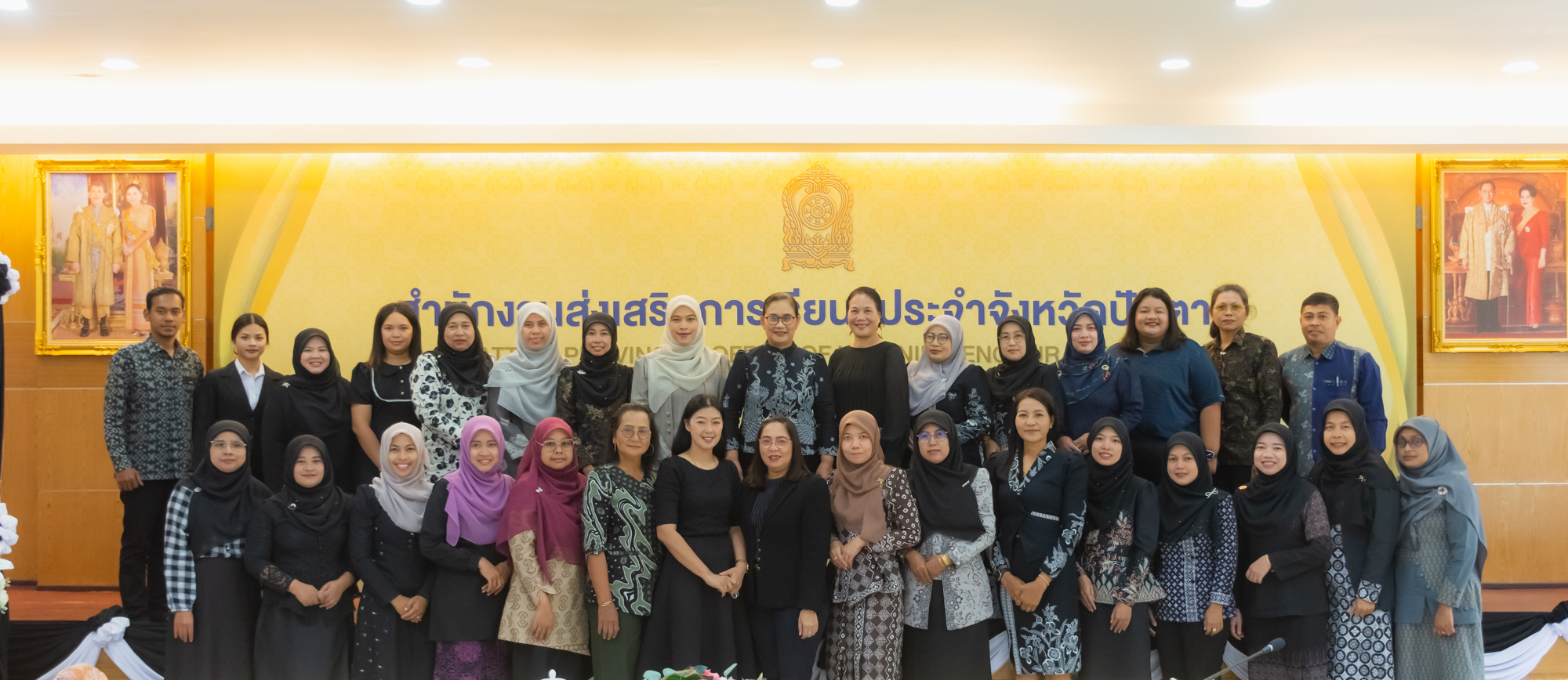 สกร.ปัตตานี รุกระบบการเงินดิจิทัล จัดประชุมติวเข้มบันทึกรายได้สถานศึกษาผ่าน New GFMIS Thai