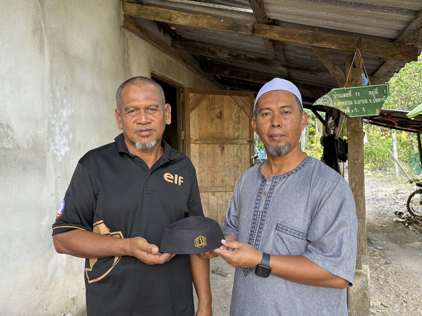 สกร. ปันน้ำใจสู่ชุมชนและชมรม to be number one