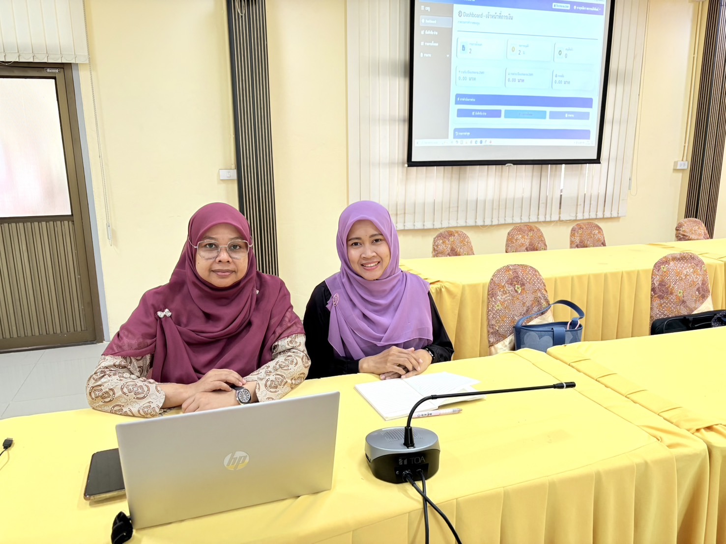 🌺🌸สกร.ระดับอำเภอมายอ เข้าร่วมประชุมเชิงปฏิบัติการเพื่อสร้างความเข้าใจในการปฏิบัติงาน เรื่อง การบันทึกเงินรายได้สถานศึกษาเข้าสู่ระบบ New GFMIS Thai