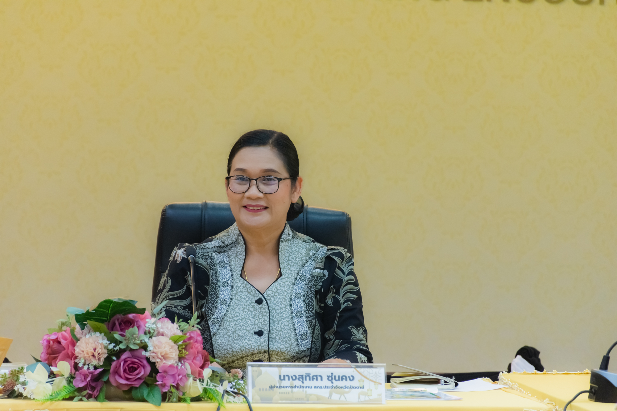 📌สกร.ปัตตานี ประชุมติดตามงาน เดือน มี.ค. 69