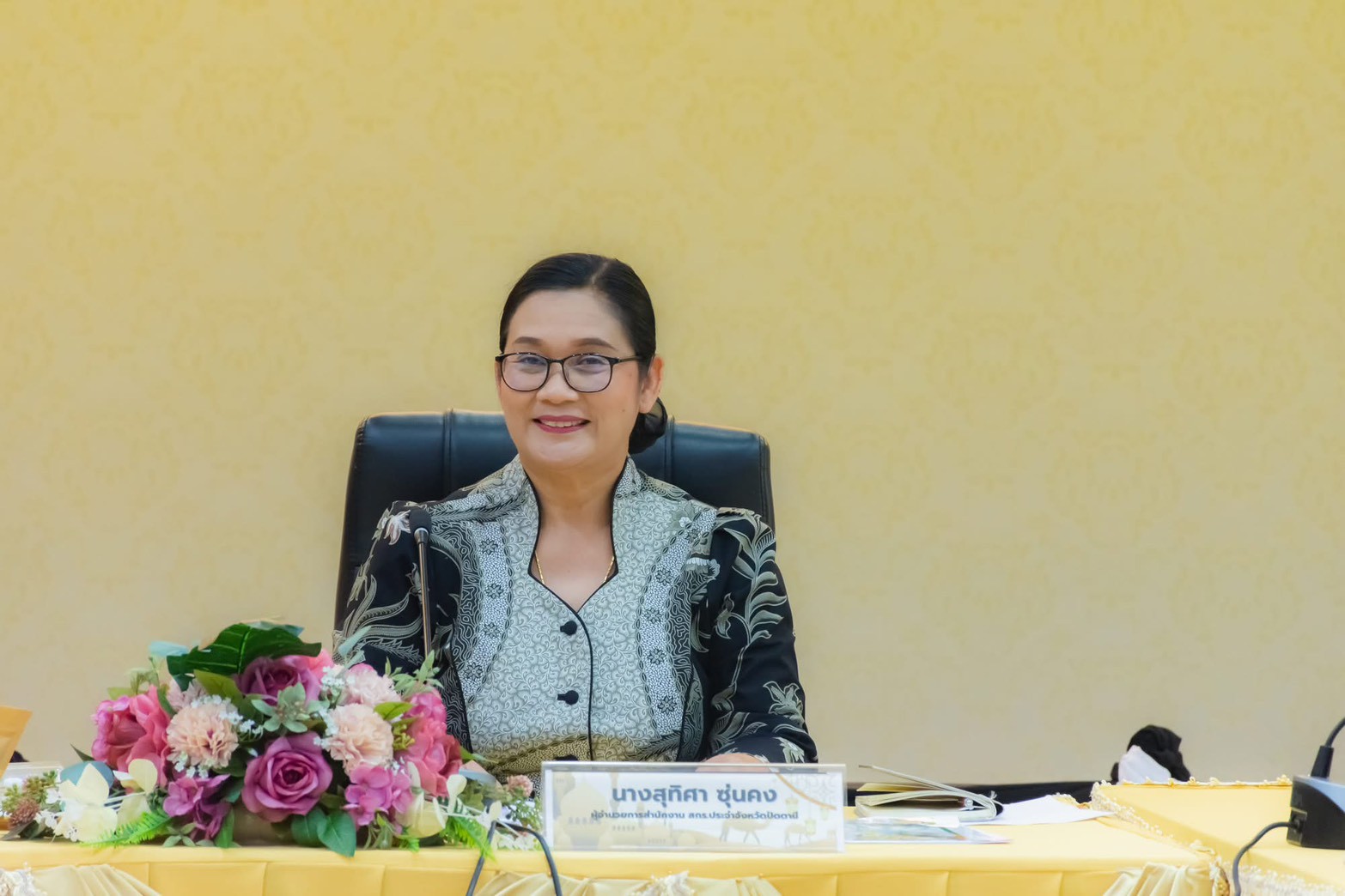 🤍🤍 สกร.ระดับอำเภอปะนาเระ เข้าร่วมประชุมติดตามการจัดการส่งเสริมการเรียนรู้ มีนาคม พ.ศ.2569 🤍🤍