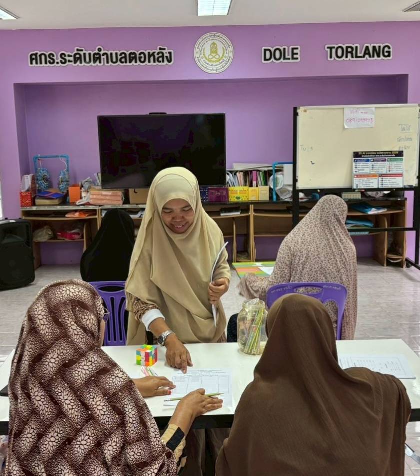 จัดสอบหลักสูตรส่งเสริมการเรียนรู้หนังสือไทย รุ่นที่ 1 ประจำปีงบประมาณ 2569