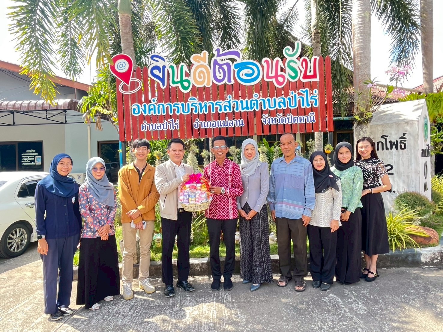 สกร.ระดับอำเภอแม่ลาน ร่วมแสดงความยินดีในโอกาสเข้ารับตำแหน่งของนายกอบต. แม่ลาน ป่าไร่ และม่วงเตี้ย