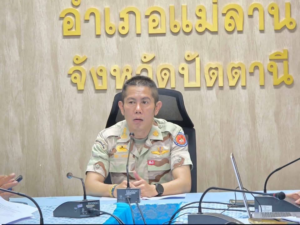 สกร.ระดับอำเภอแม่ลาน ร่วมประชุม ศจพ.อ. บูรณาการแก้ปัญหาความยากจนและลดความเหลื่อมล้ำอย่างยั่งยืน