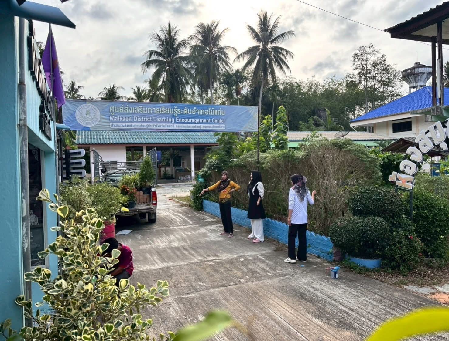 สกร.ระดับอำเภอไม้แก่น จัดกิจกรรม "Big Cleaning Day" พัฒนาพื้นที่ สร้างสิ่งแวดล้อมที่ดีและส่งเสริมสุขอนามัย