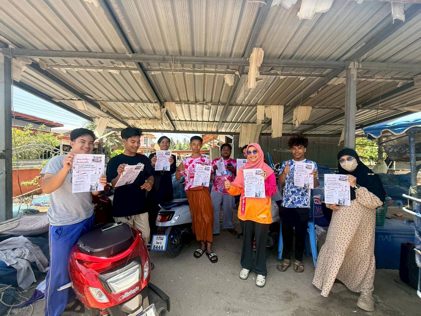 🤍🤍ศกร.ระดับตำบลพ่อมิ่ง รับสมัครนักศึกษาใหม่  ประจำภาคเรียนที่ 1 ปีการศึกษา 2569🤍🤍