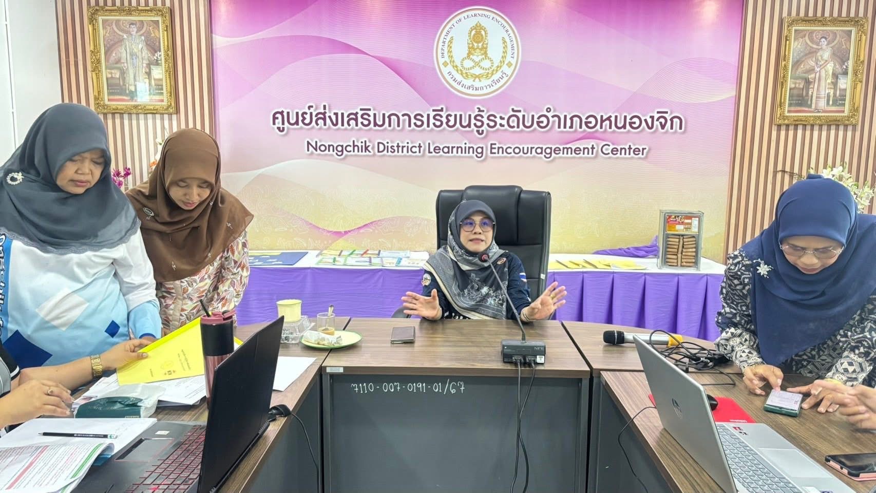 สกร.ระดับอำเภอหนองจิก จัดประชุมเชิงปฏิบัติการขับเคลื่อน “สถานศึกษาสีขาว” สร้างภูมิคุ้มกันปลอดยาเสพติดและอบายมุข