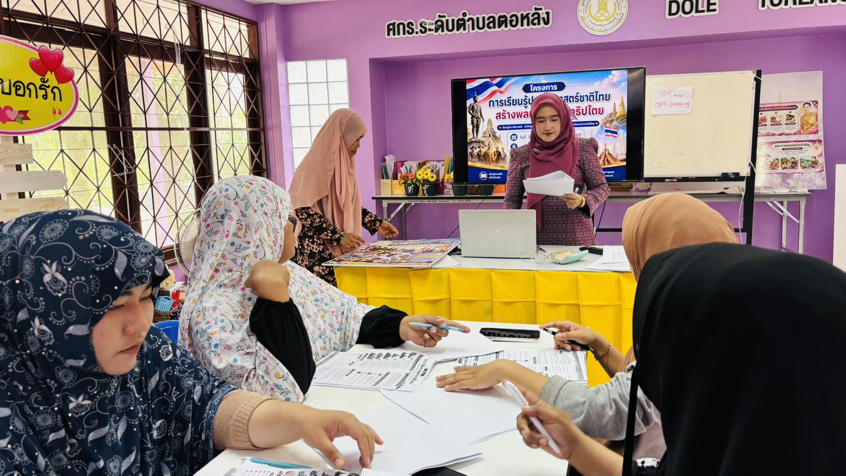 ศกร.ระดับตำบลตอหลัง จัดโครงการเรียนรู้ประวัติศาสตร์ชาติไทย สร้างพลเมืองประชาธิปไตย