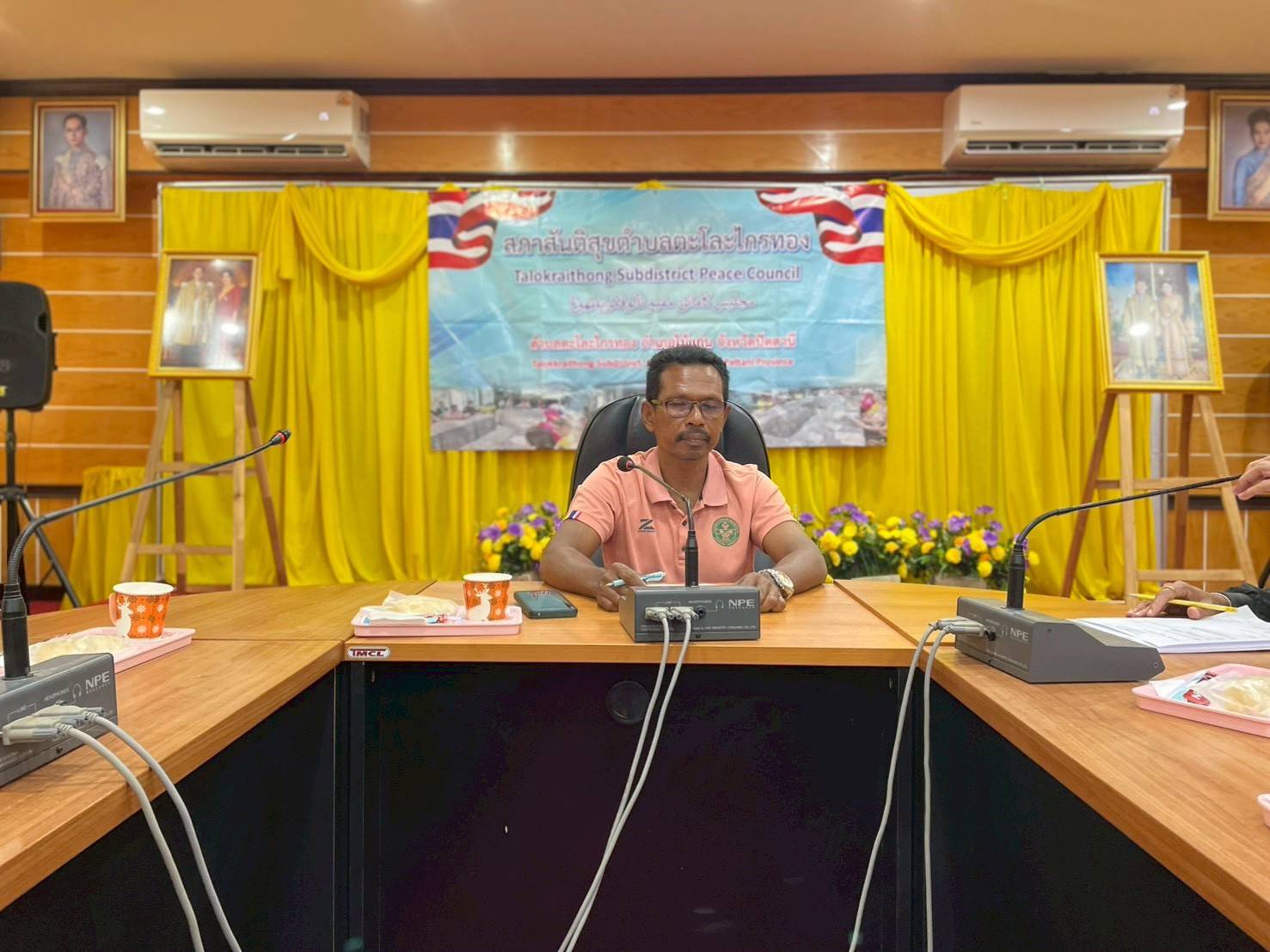 ครู ศกร.ตำบลตะโละไกรทอง เข้าร่วมการประชุม สภาสันติสุขตำบลไม้แก่น ประจำเดือนมิถุนายน 2569