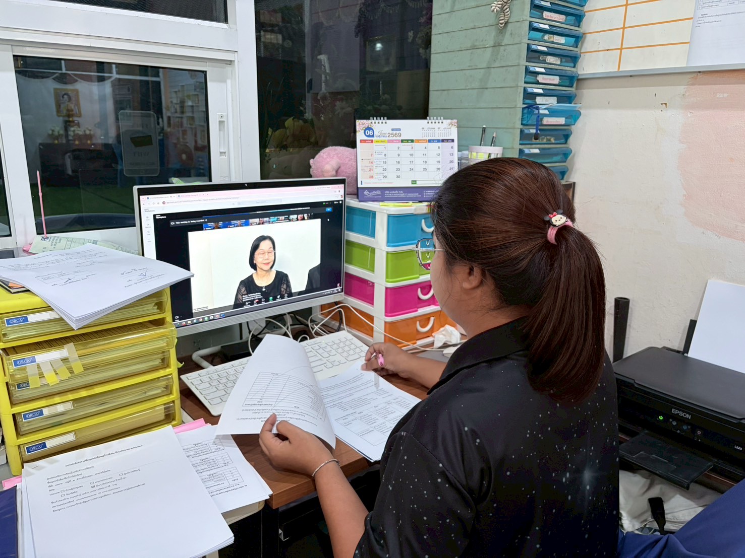 บรรณารักษ์ สกร.อำเภอไม้แก่น เข้าร่วมการอบรมพัฒนาศักยภาพบรรณารักษ์สู่การเป็นผู้นำการเรียนรู้ตลอดชีวิตในยุคดิจิทัลในรูปแบบออนไลน์