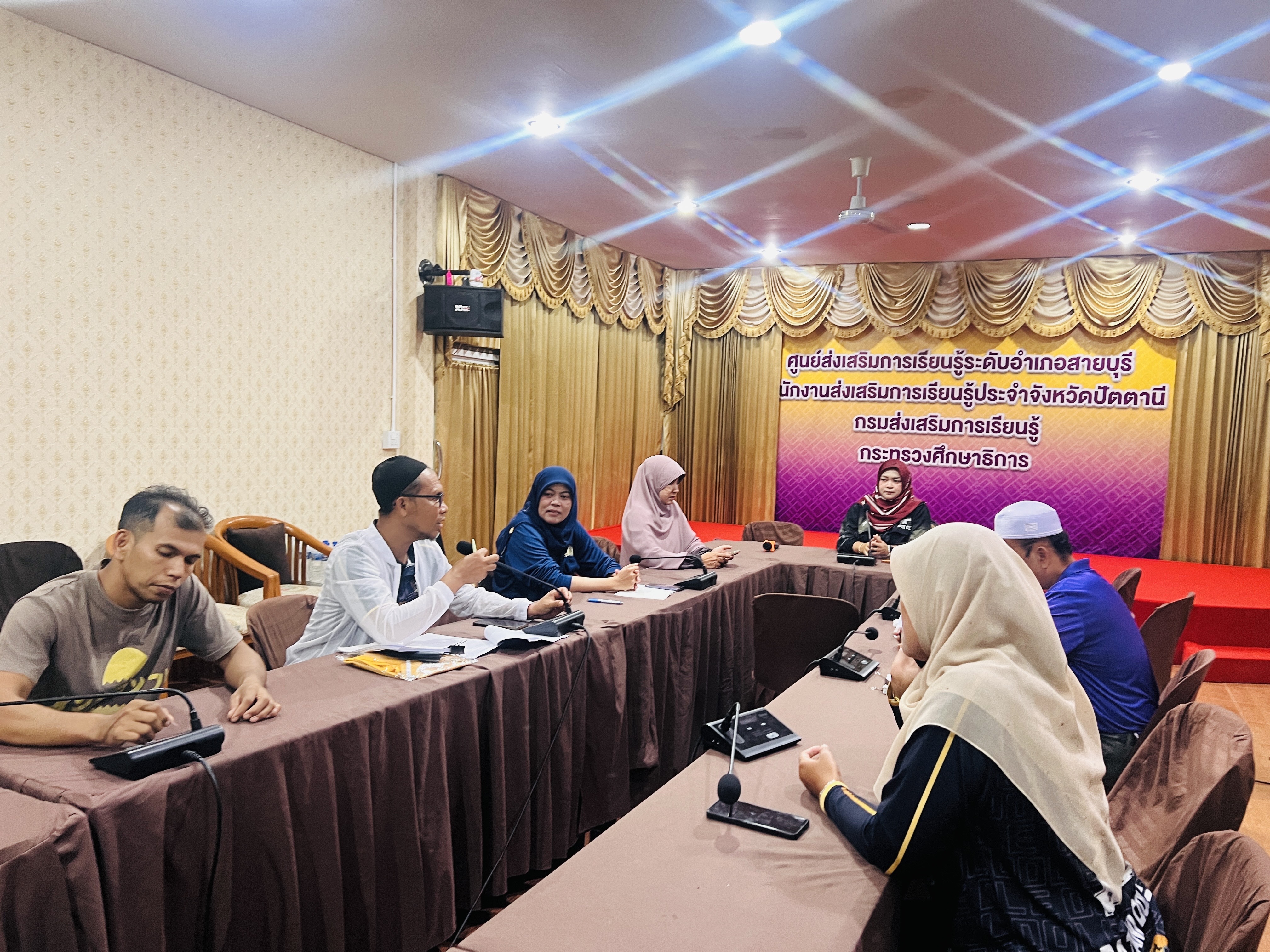 สกร.ระดับอำเภอสายบุรี ร่วมประชุมเตรียมความพร้อมการพัฒนาโครงงาน เพื่อเตรียมความพร้อมก่อนเข้าร่วมการแข่งขันในระดับประเทศ 🏆📚
