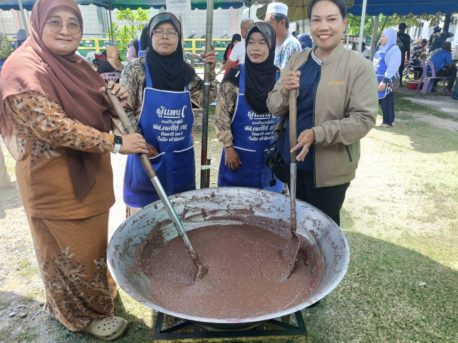 สกร.ระดับอำเภอโคกโพธิ์ จังหวัดปัตตานี เข้าร่วมกิจกรรมประเพณีกวนอาซูรอ ตำบลทรายขาว