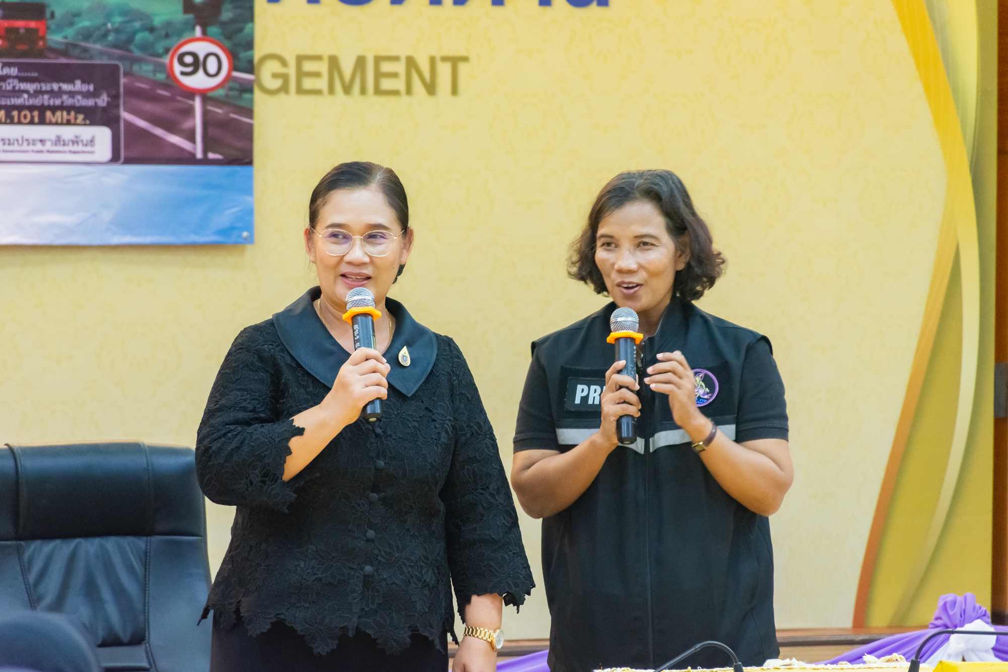 📣 ผอ.สกร.ปัตตานี พบปะนักศึกษา ส่งเสริมการขับขี่ปลอดภัยในกิจกรรม "Safety Road ถนนสนุก สุขใจ ปลอดภัย ของหนู" 🚦✨