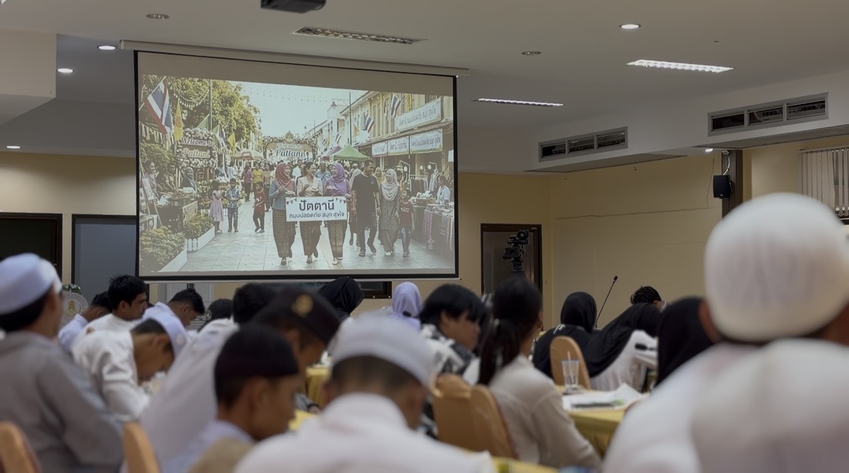 สกร.ระดับอำเภอเมืองปัตตานี นำนักศึกษาเข้าร่วมกิจกรรม “Safety Road ถนนสนุก สุขใจ ปลอดภัย ของหนู”