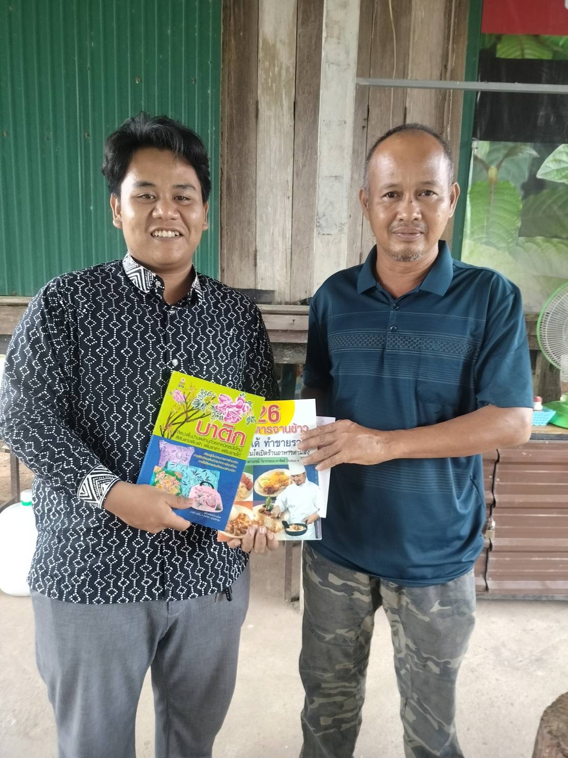 ทีมครู ตำบลตรัง ดำเนินการจัดกิจกรรมส่งเสริมการอ่านมุมหนังสือ