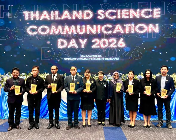 ศูนย์วิทยาศาสตร์เพื่อการศึกษาปัตตานี เข้าร่วมงาน"Thailand Science Communication Day 2026" ณ ห้องประชุม IT Auditorium อาคารพิพิธภัณฑ์เทคโนโลยีสารสนเทศ องค์การพิพิธภัณฑ์วิทยาศาสตร์แห่งชาติ (อพวช.)