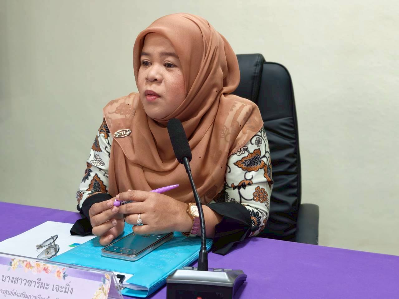 สกร.ระดับอำเภอกะพ้อ จัดประชุมติดตามงาน ขับเคลื่อนกิจกรรมส่งเสริมการเรียนรู้