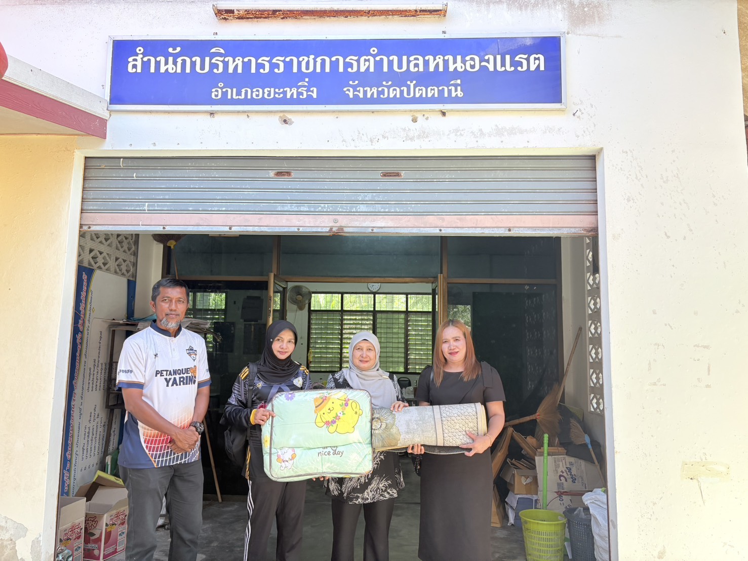 📢 6 กรกฎาคม 2569 |สกร.ระดับอำเภอยะหริ่ง ร่วมสนับสนุนกิจกรรมงานตาดีกา เสริมสร้างความร่วมมือกับเครือข่ายชุมชน✨