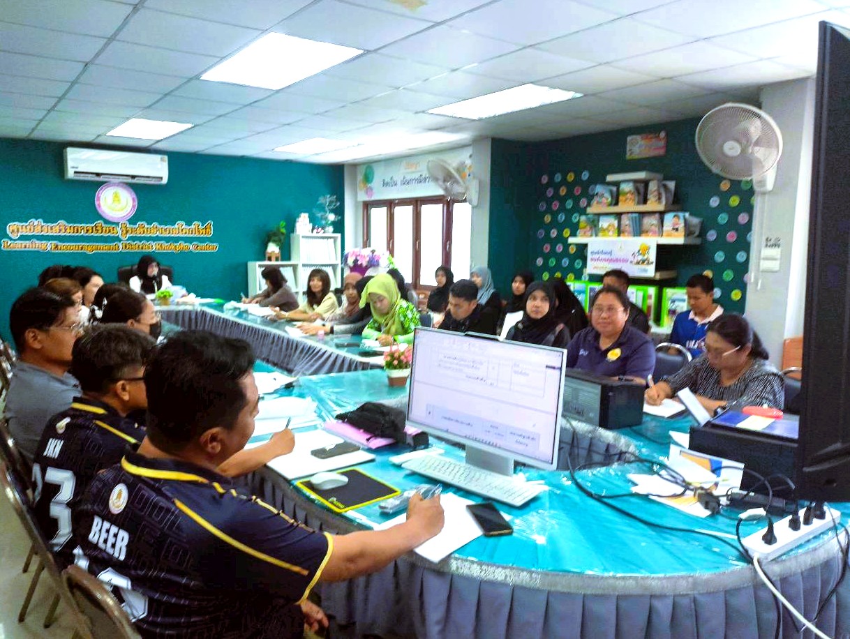 สกร.ระดับอำเภอโคกโพธิ์ จังหวัดปัตตานี ประชุมติดตามการดำเนินงาน ประจำเดือน กรกฎาคม 2569
