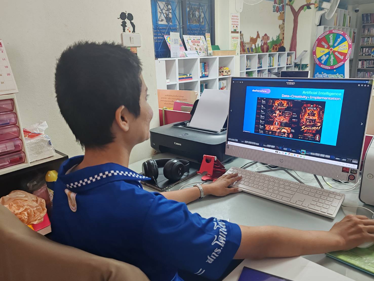 สกร.ระดับอำเภอโคกโพธิ์ จังหวัดปัตตานี เข้าร่วมการอบรมพัฒนาศักยภาพบรรณารักษ์สู่การเป็นผู้นำการเรียนรู้ตลอดชีวิตในยุคดิจิทัลในรูปแบบออนไลน์ (วันที่สอง)