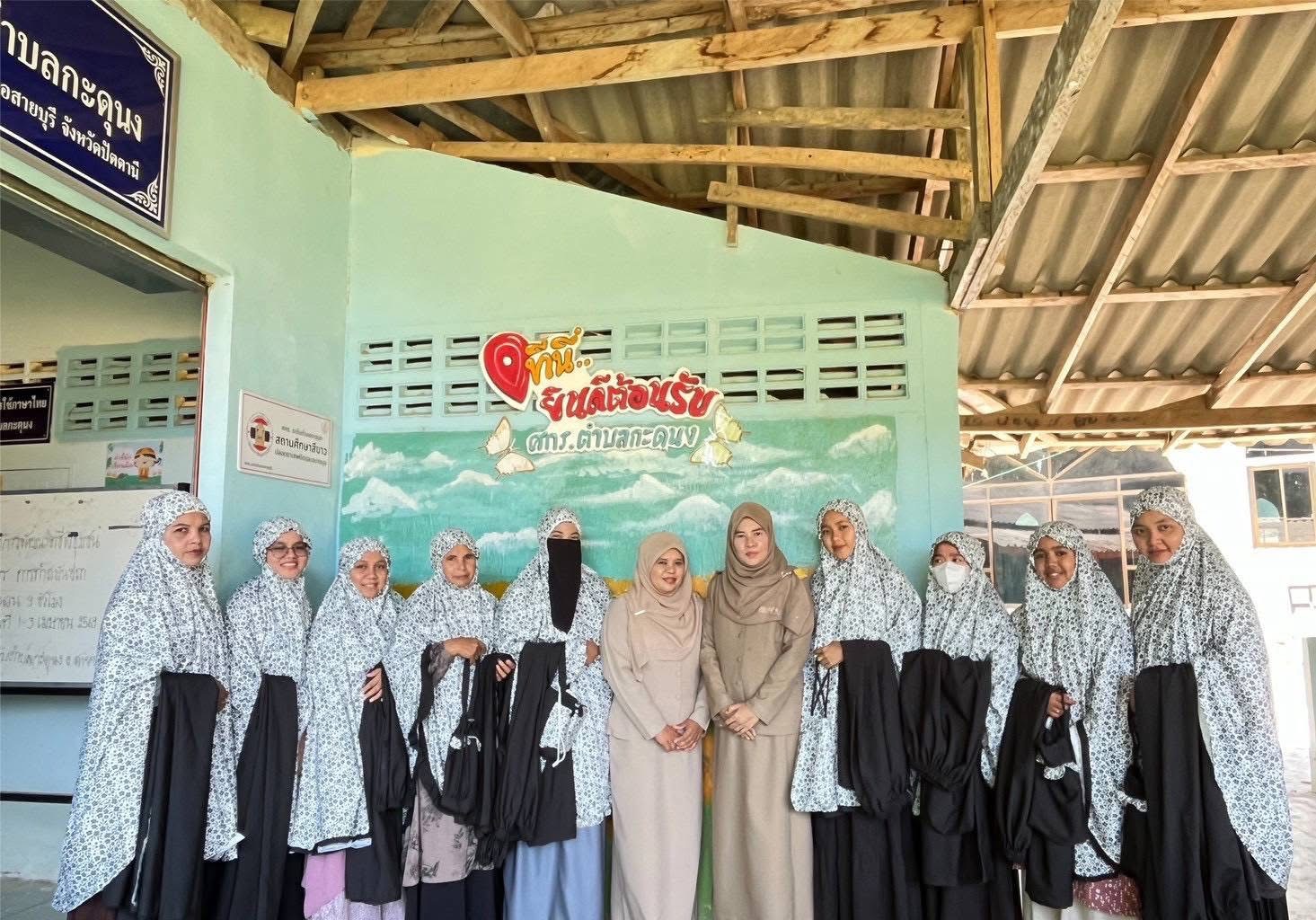 สกร.ระดับอำเภอสายบุรี 👩‍🏫 ได้ดำเนินการจัด “โครงการพัฒนาอาชีพชุมชน หลักสูตรการตัดเย็บผ้าละหมาดพร้อมกระเป๋าเพื่อสร้างอาชีพ (จำนวน 40ชั่วโมง)