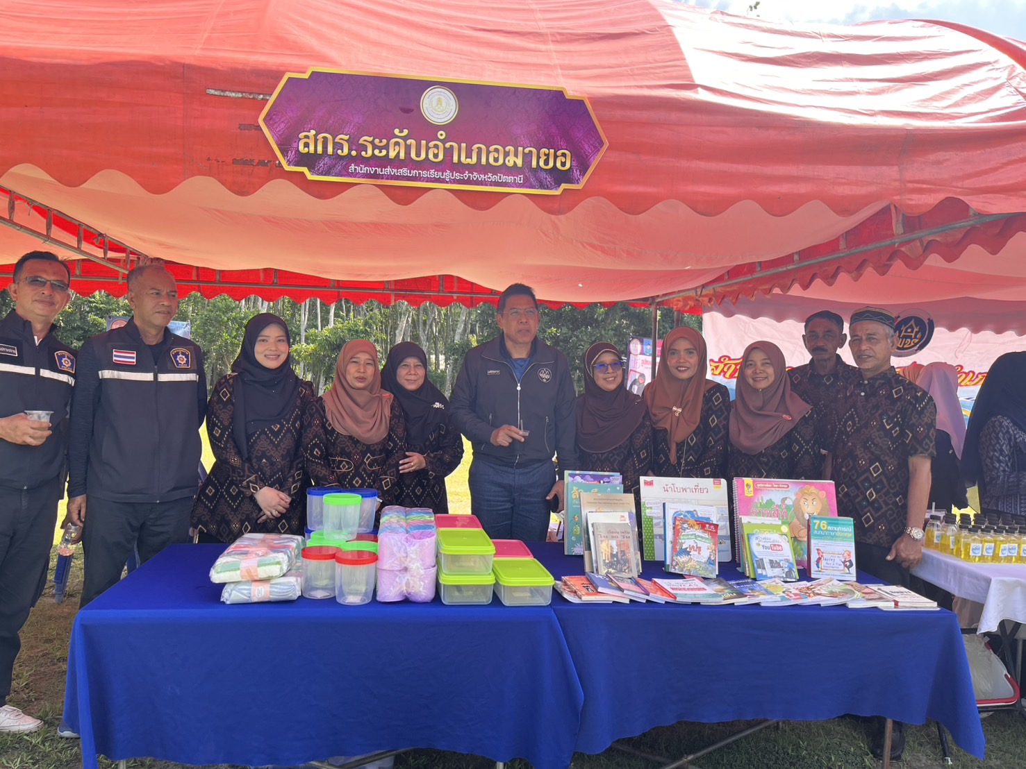 เข้าร่วมโครงการส่งเสริมและพัฒนาคุณภาพชีวิตผู้สูงอายุ ผู้พิการ และผู้ด้อยโอกาสทางสังคม ประจำปีงบประมาณ พ.ศ. 2569