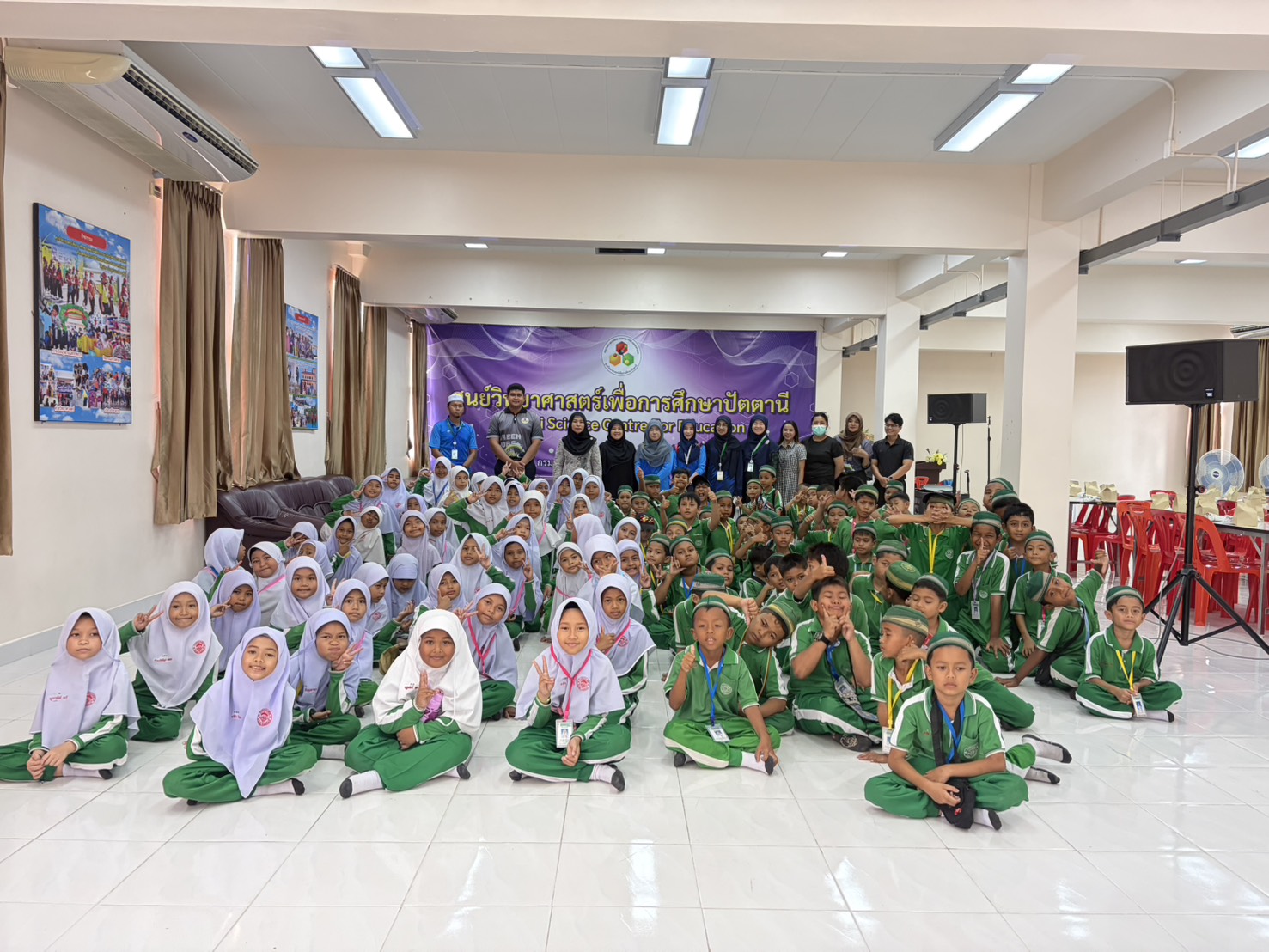 รูปปก