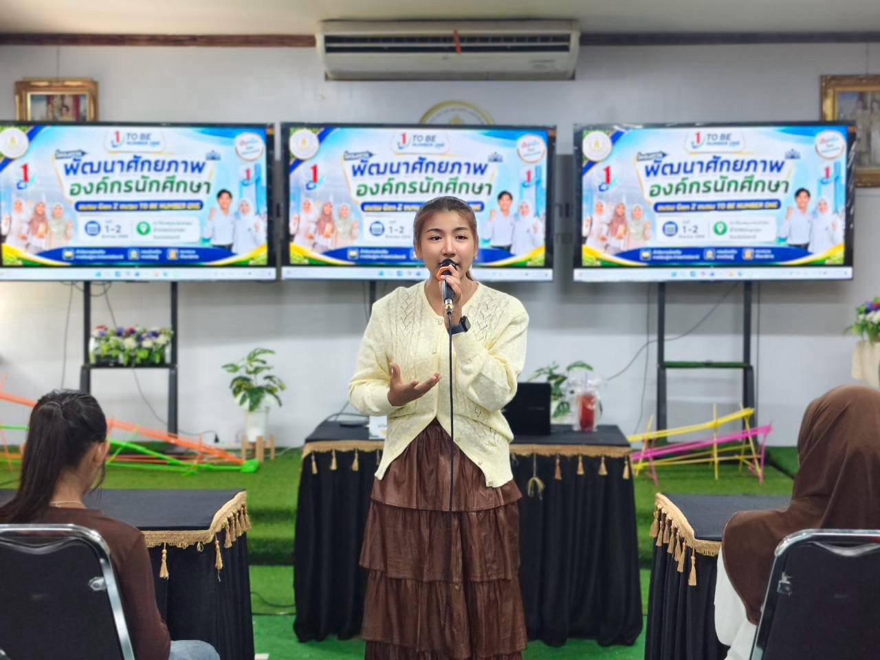 🤍🤍 สกร.ระดับอำเภอปะนาเระ จัดโครงการพัฒนาศักยภาพองค์กรนักศึกษา ชมรม Gen Z  ชมรม TO BE NUMBER ONE วันที่ 2🤍🤍