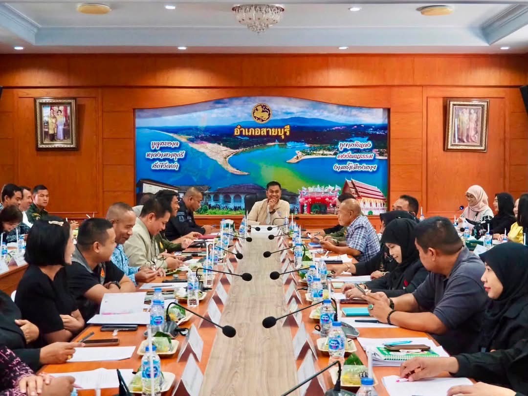 สกร.ระดับอำเภอสายบุรี เข้าร่วมการประชุมหัวหน้าส่วนราชการประจำอำเภอ หัวหน้าหน่วยงานรัฐวิสาหกิจ ผู้บริหารสถานศึกษา