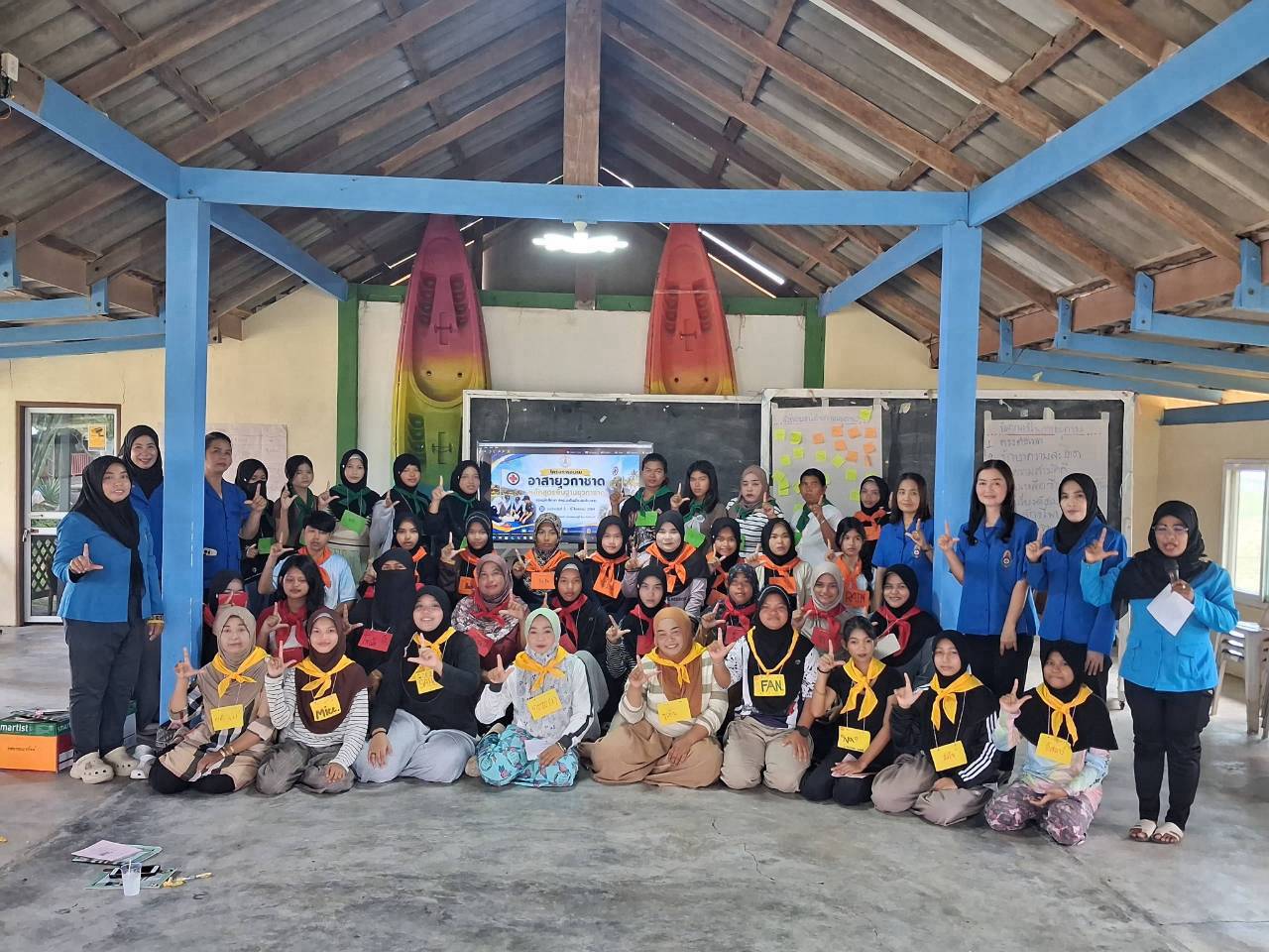 🩶🩶สกร.ระดับอำเภอปะนาเระ จัดโครงการอบรมอาสายุวกาชาดหลักสูตรพื้นฐานยุวกาชาด ของนักศึกษา สกร.ระดับอำเภอปะนาเระ (วันที่ 2)🩶🩶