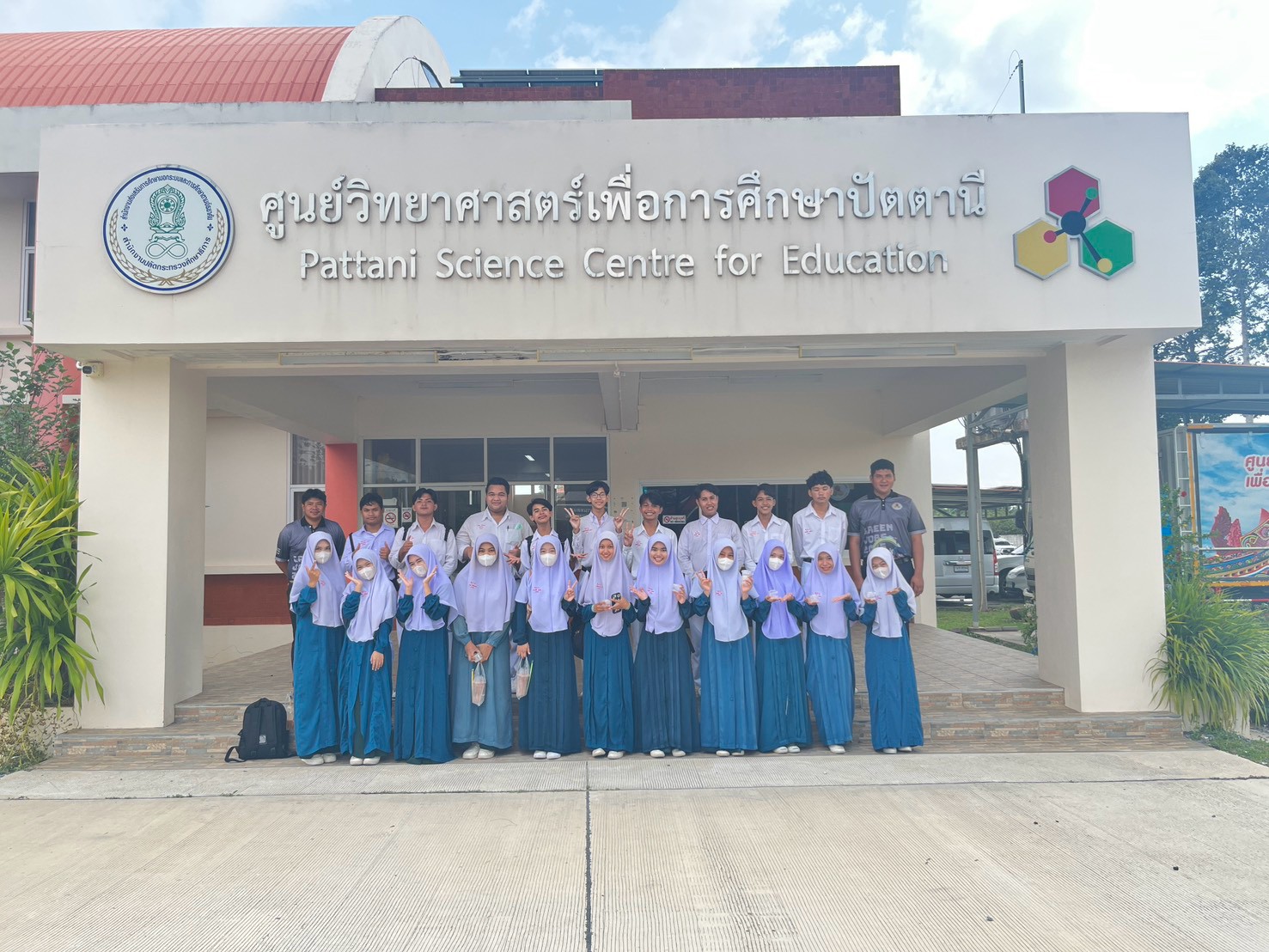 ศว.ปัตตานี จัดอบรมเชิงปฏิบัติการ "การเพาะเลี้ยงเนื้อเยื่อพืชอย่างง่าย" จุดประกายเทคโนโลยีชีวภาพแก่ครู-นักเรียน โรงเรียนจงรักษ์สัตย์วิทยา