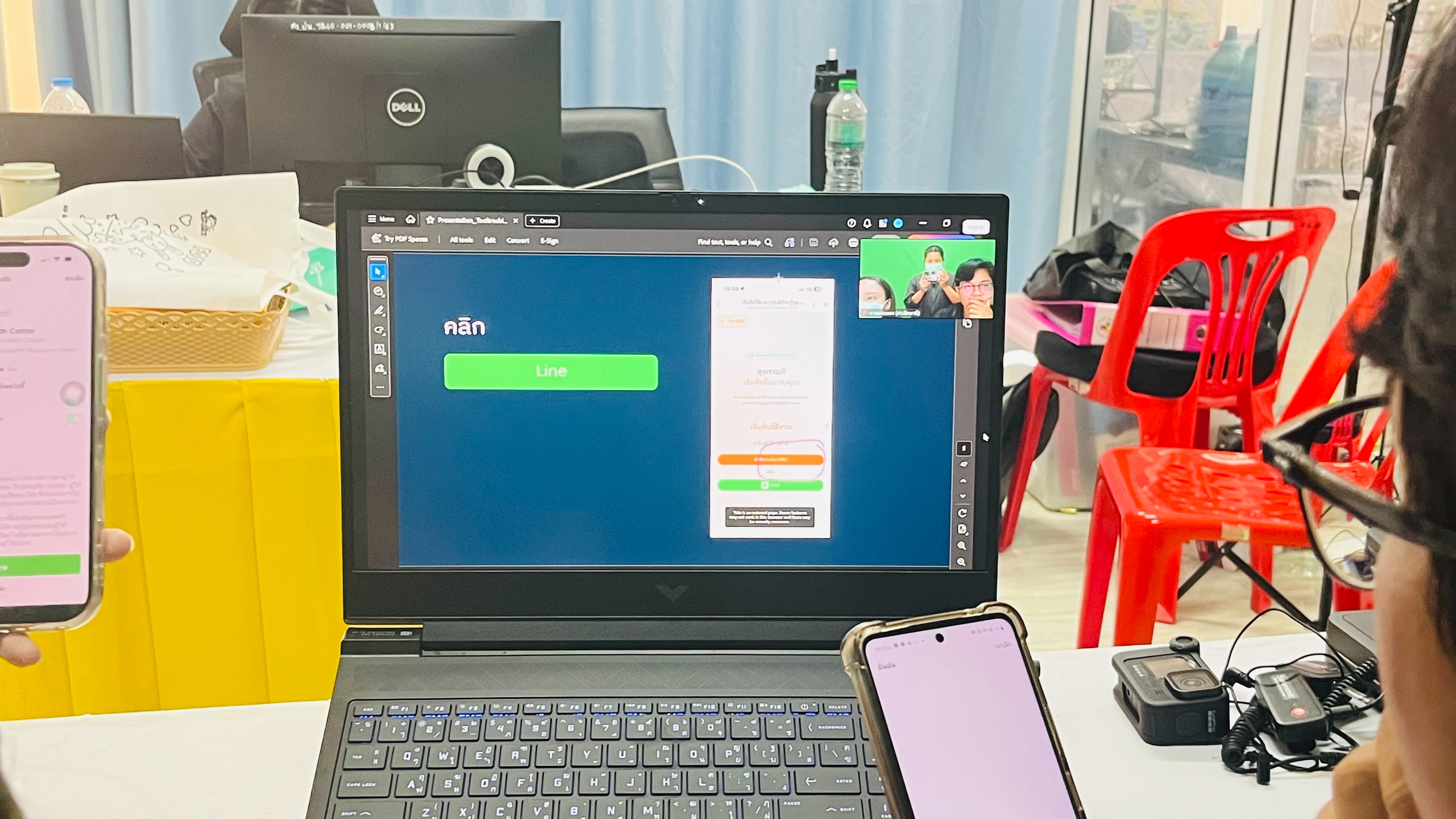 เข้าร่วมอบรมการออกแบบกระบวนการเรียนรู้สุขภาวะผ่านการใช้เครื่องมือ Health Education Model ณ ห้องเทคโนโลยีสารสนเทศ ศูนย์วิทยาศาสตร์เพื่อการศึกษาปัตตานี