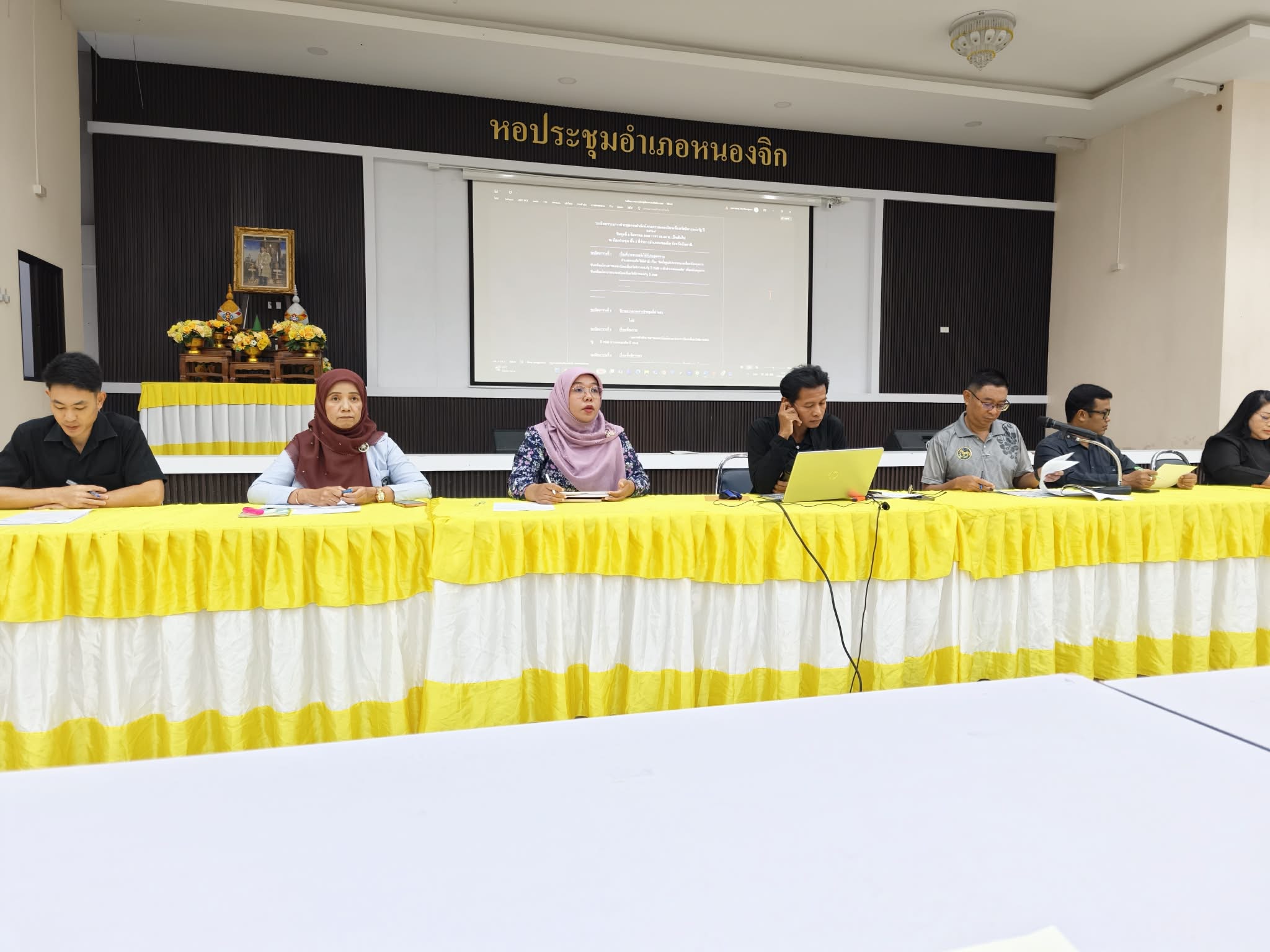 ครู สกร.ระดับอำเภอหนองจิก เข้าร่วมการประชุม การดำเนินโครงการลงทะเบียนเพื่อสวัสดิการแห่งรัฐปี 2569