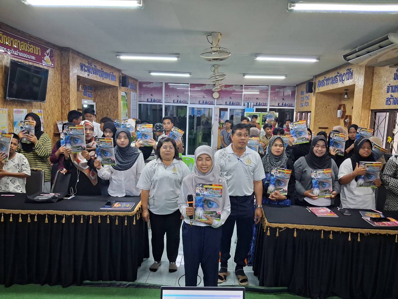 🤍🤍 ครู สกร.ระดับอำเภอปะนาเระ ติวเข้มรายวิชาวิทยาศาตร์ ระดับประถมศึกษา 🤍🤍