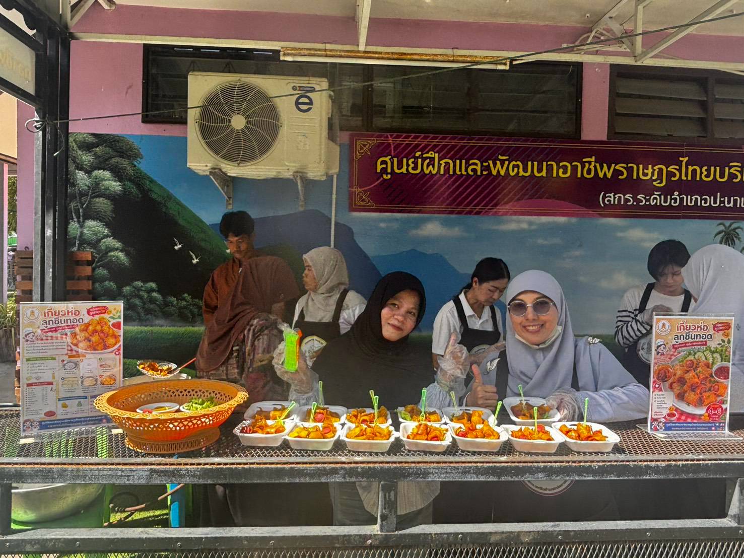 🩶🩶 ศูนย์ฝึกและพัฒนาอาชีพราษฎรไทยบริเวณชายแดนปัตตานี @ สาขา สกร.ระดับอำเภอปะนาเระ จัดกิจกรรมฝึกทักษะอาชีพในโครงการติวเข้ม ระดับประถมศึกษา สกร.ระดับอำเภอปะนาเระ สร้างคนฉลาดเรียนรู้ 🩶🩶