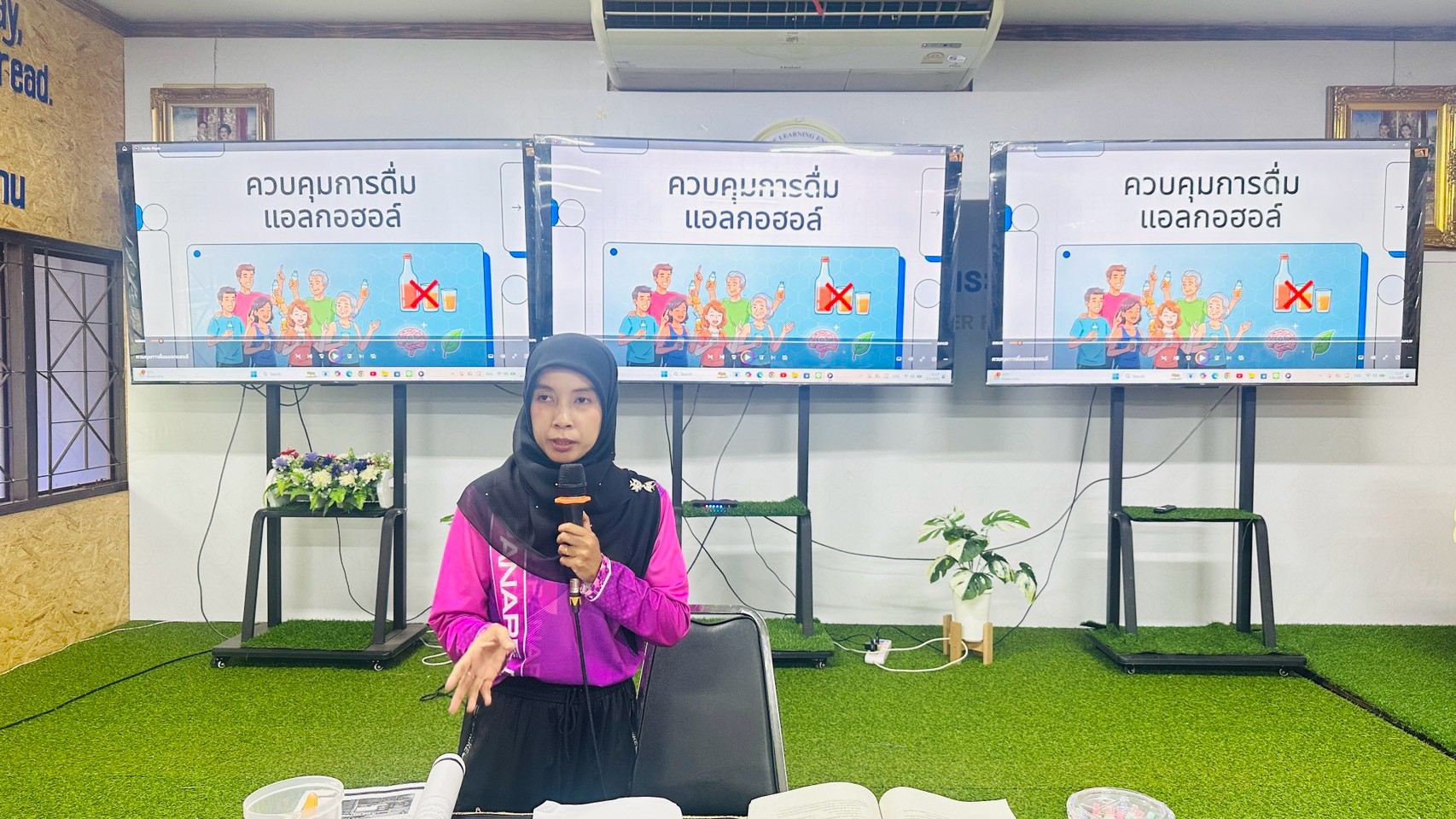 🩶🩶สกร.ระดับอำเภอปะนาเระ ดำเนินการจัดกิจกรรมการควบคุมเครื่องดื่มแอลกอฮอล์🩶🩶