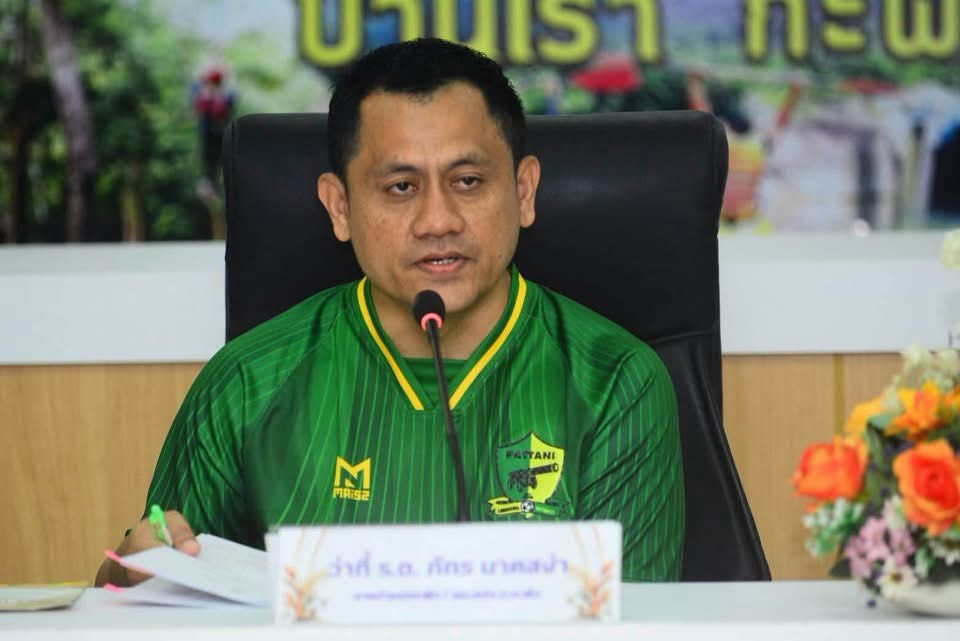 สกร.ระดับอำเภอกะพ้อ เข้าร่วมประชุมคณะอนุกรรมการส่งเสริมวิสาหกิจชุมชนอำเภอกะพ้อ