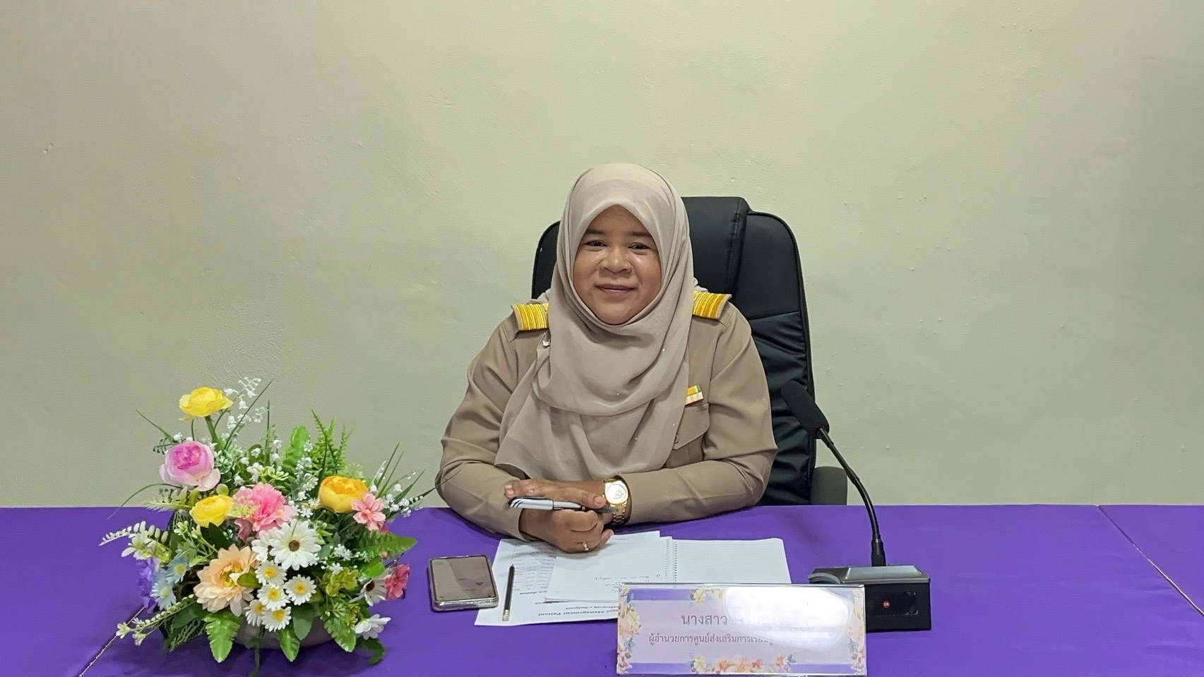 สกร.ระดับอำเภอกะพ้อ จัดประชุมติดตามงาน ขับเคลื่อนกิจกรรมส่งเสริมการเรียนรู้
