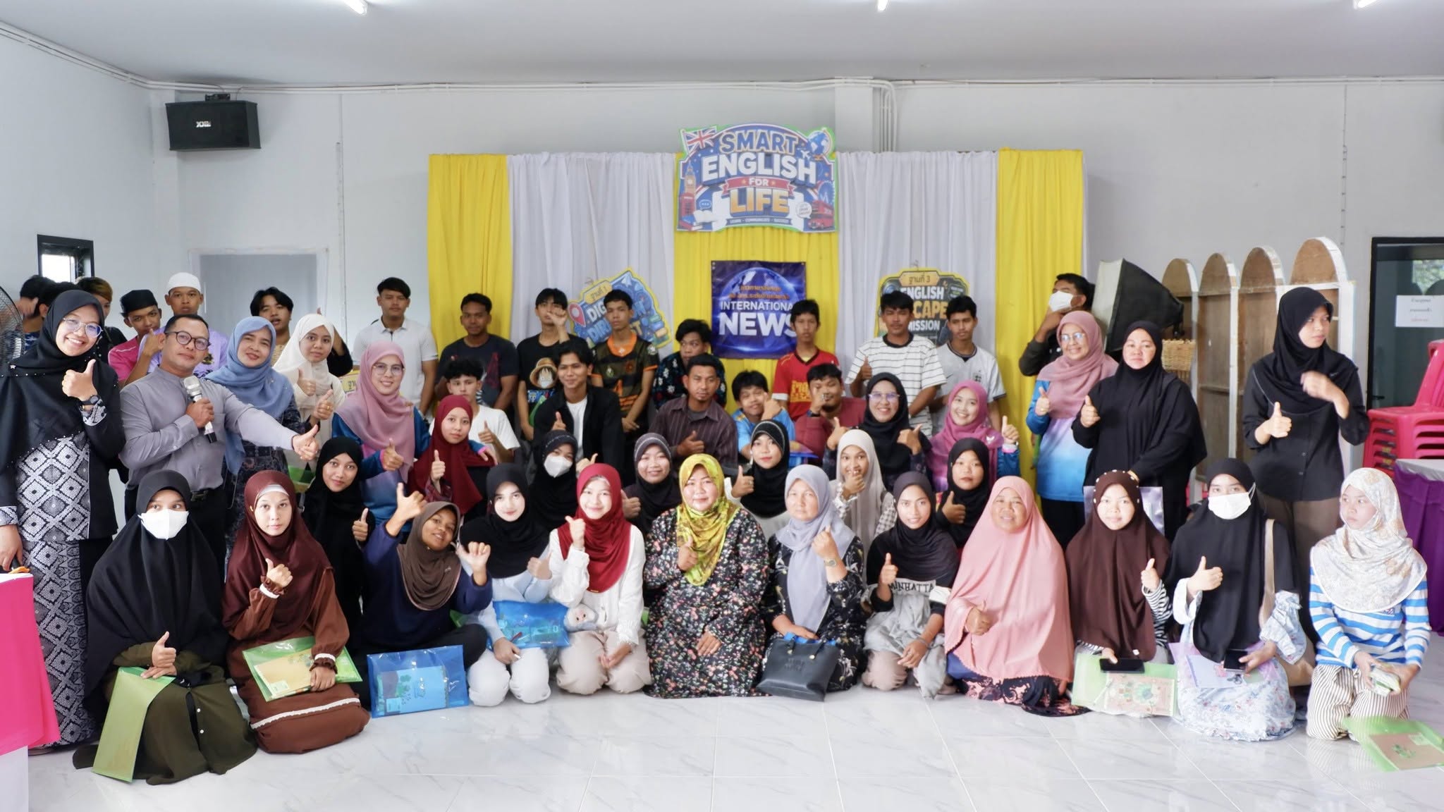 สกร.อำเภอยะรัง จัดโครงการ "Smart English for Life" มุ่งพัฒนาทักษะภาษาอังกฤษเพื่อการสื่อสารในชีวิตประจำวัน
