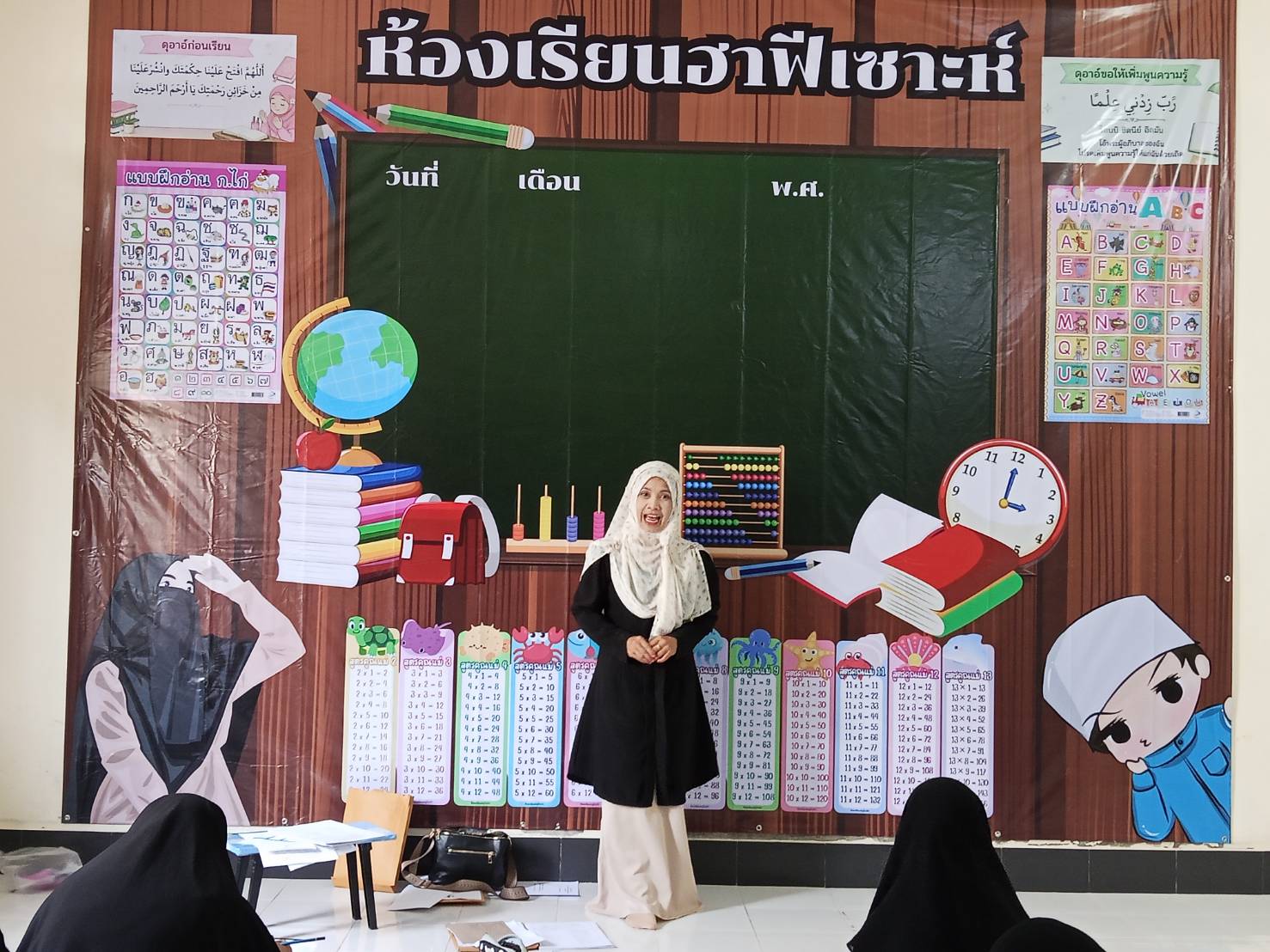 📚 คณะครู ศกร.ระดับตำบลตอหลัง  ดำเนินการจัดสอบกลางภาค ภาคเรียนที่ 1 ปีการศึกษา 2569
